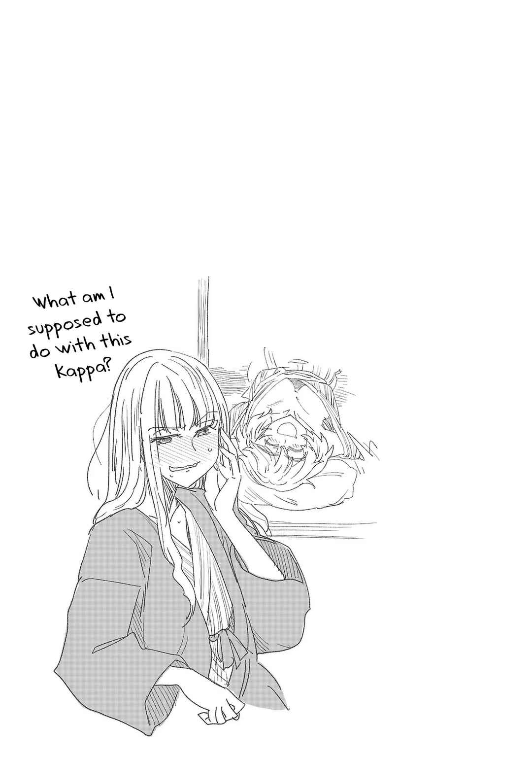 Page 25 Chapter 41 Haruka Reset