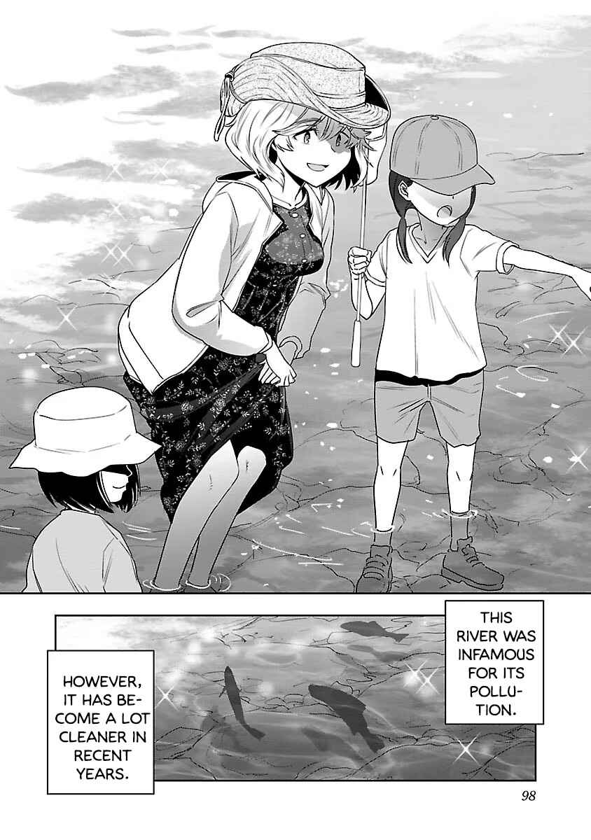 Page 12 Chapter 5 Haruka Reset