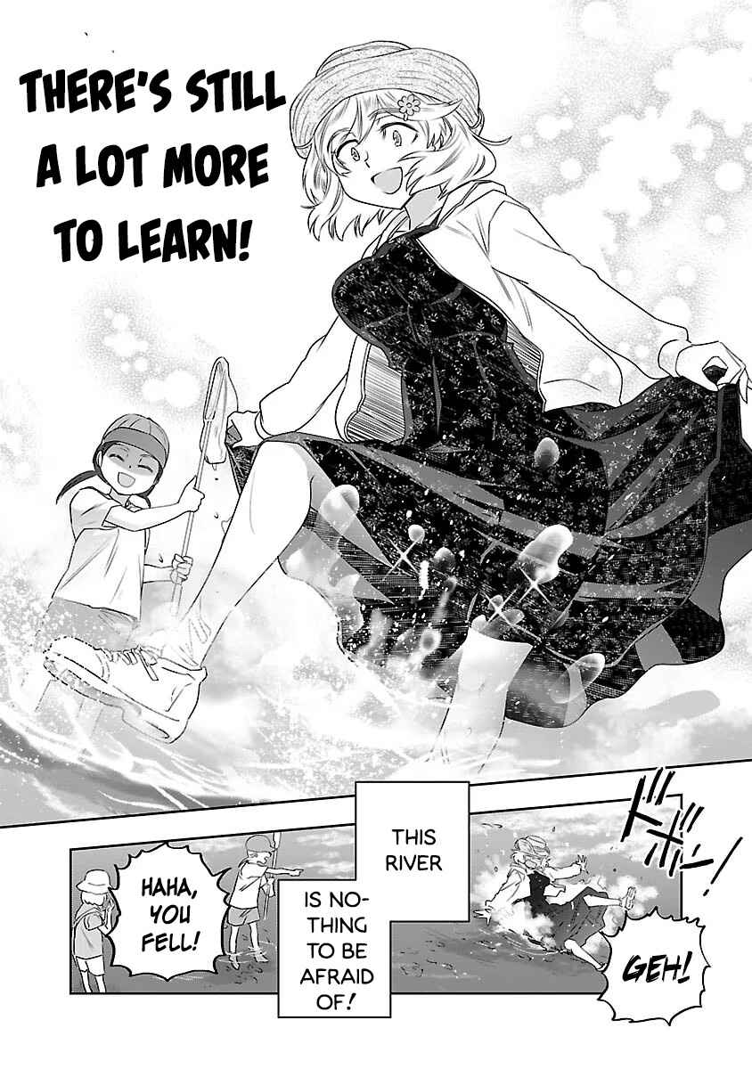 Page 14 Chapter 5 Haruka Reset