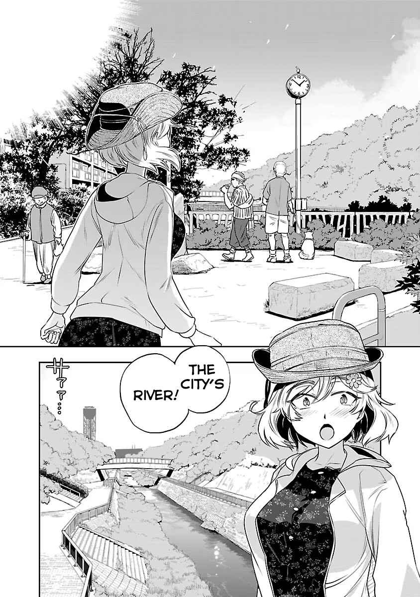 Page 5 Chapter 5 Haruka Reset