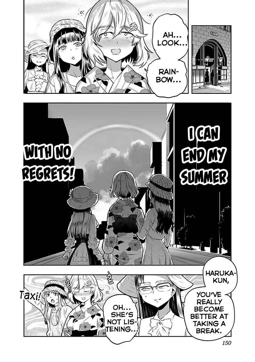 Page 16 Chapter 8 Haruka Reset