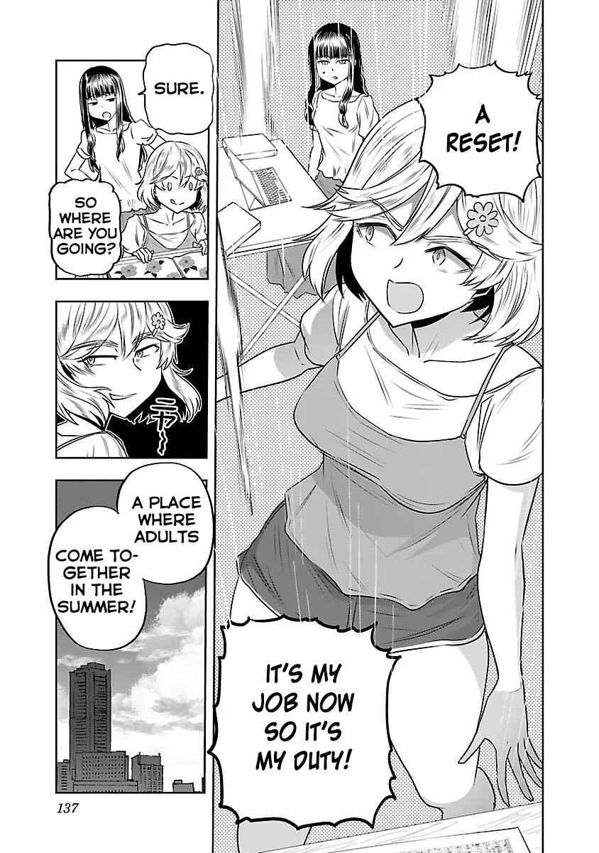 Page 3 Chapter 8 Haruka Reset