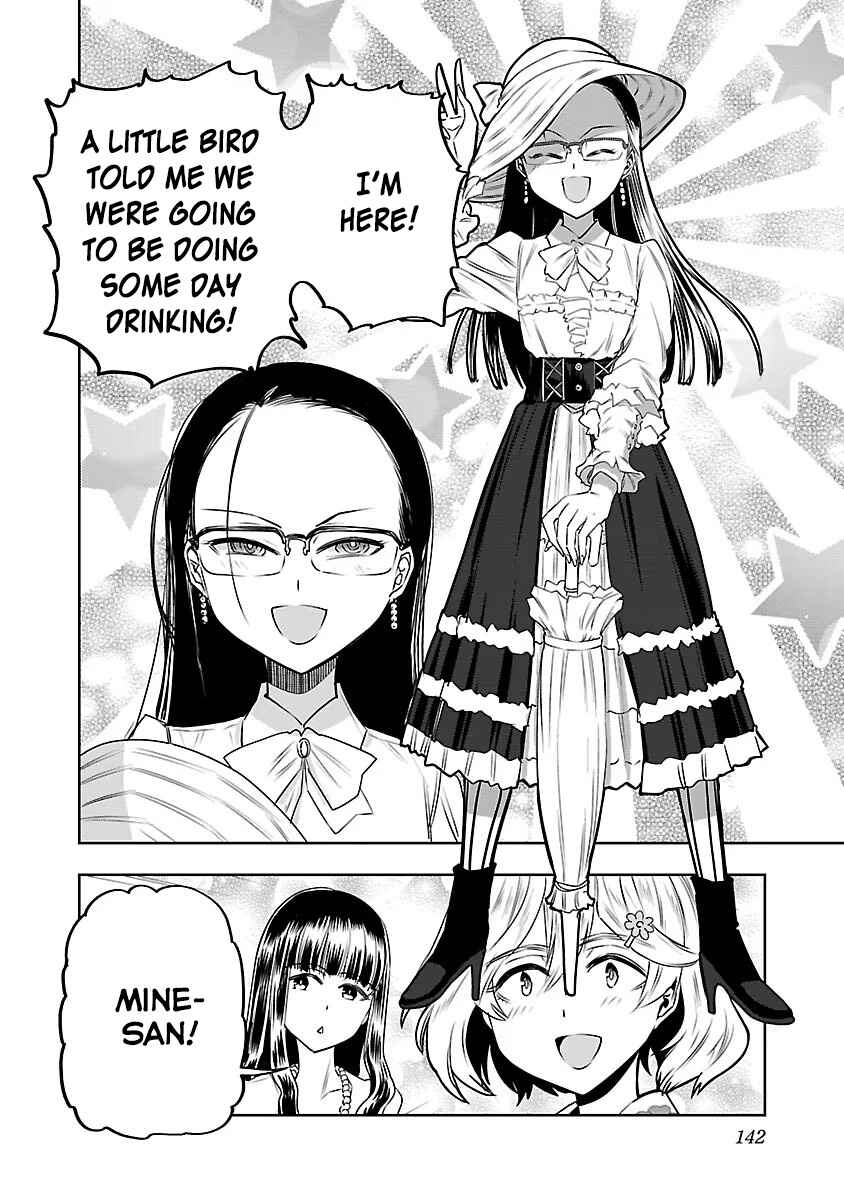 Page 8 Chapter 8 Haruka Reset