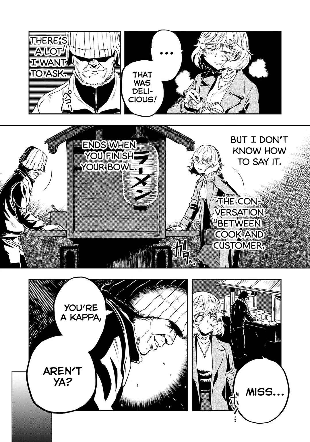 Page 15 Chapter 30 Haruka Reset