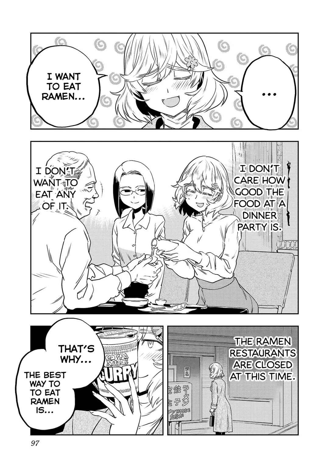 Page 3 Chapter 30 Haruka Reset