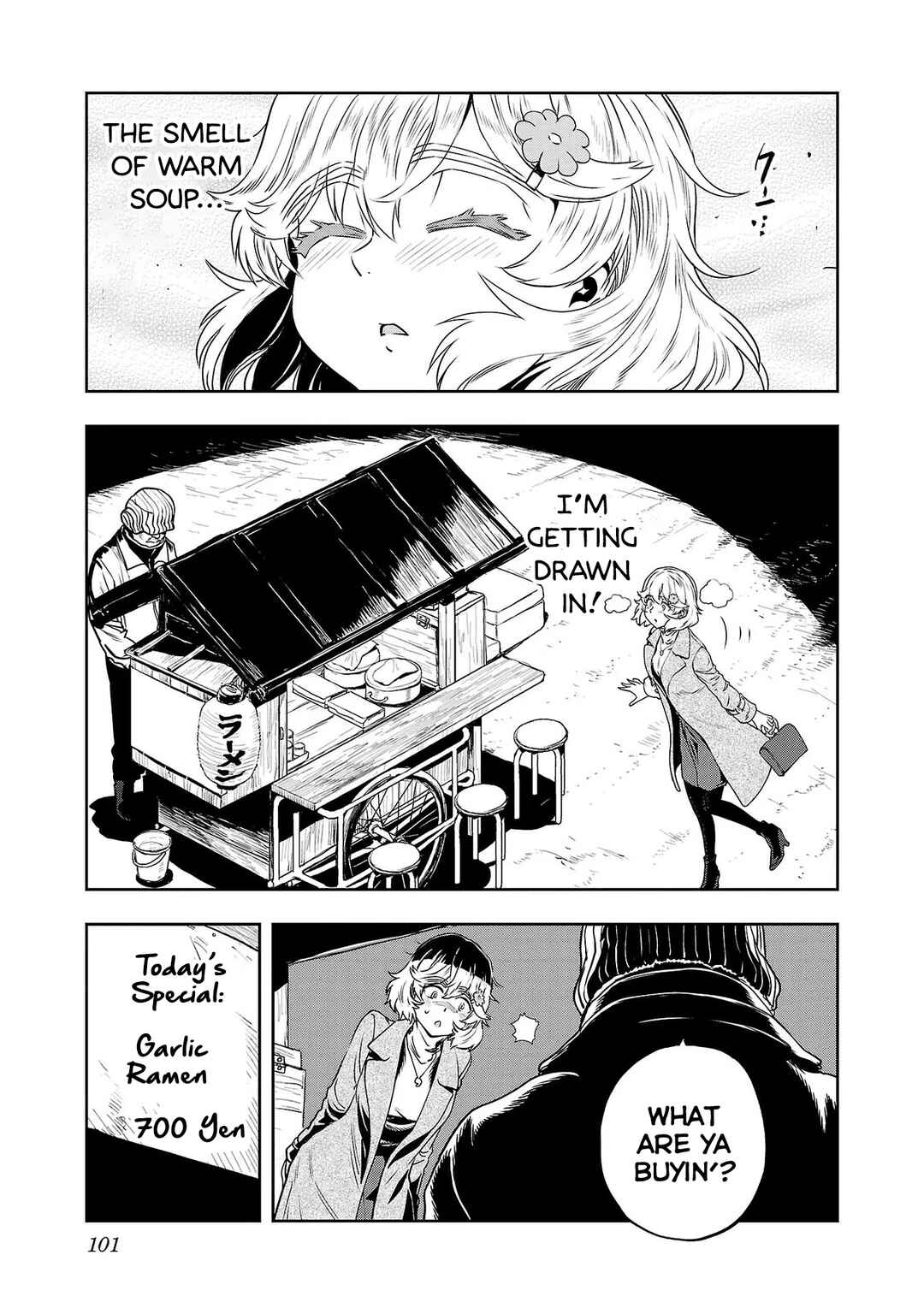 Page 7 Chapter 30 Haruka Reset