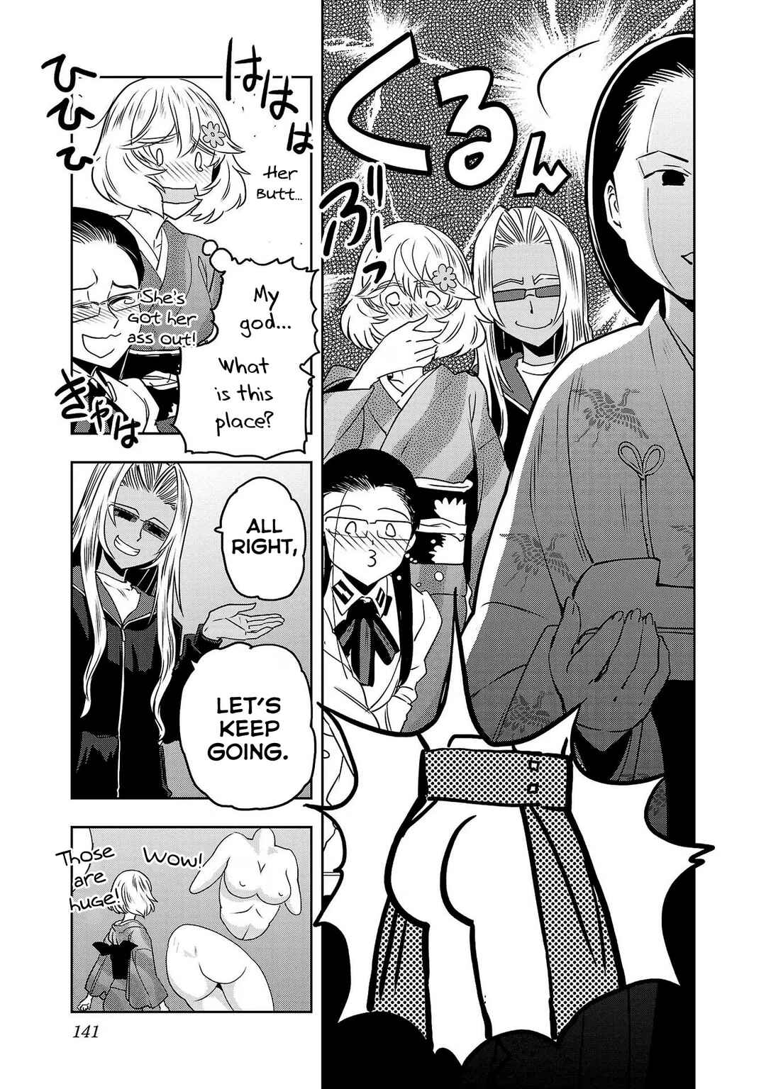 Page 13 Chapter 98 Haruka Reset