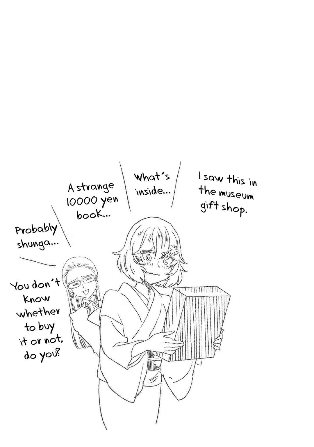 Page 19 Chapter 98 Haruka Reset