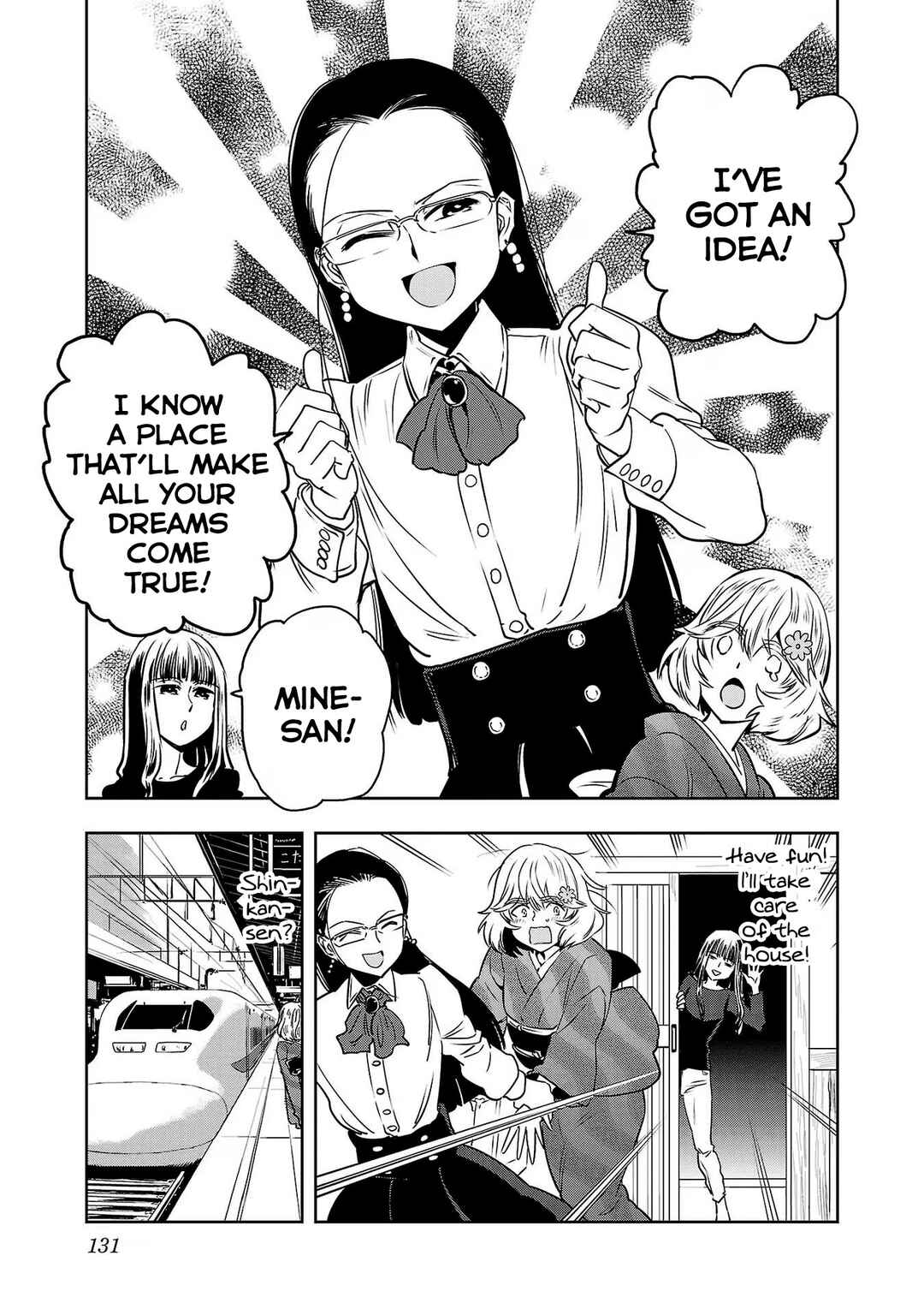 Page 3 Chapter 98 Haruka Reset