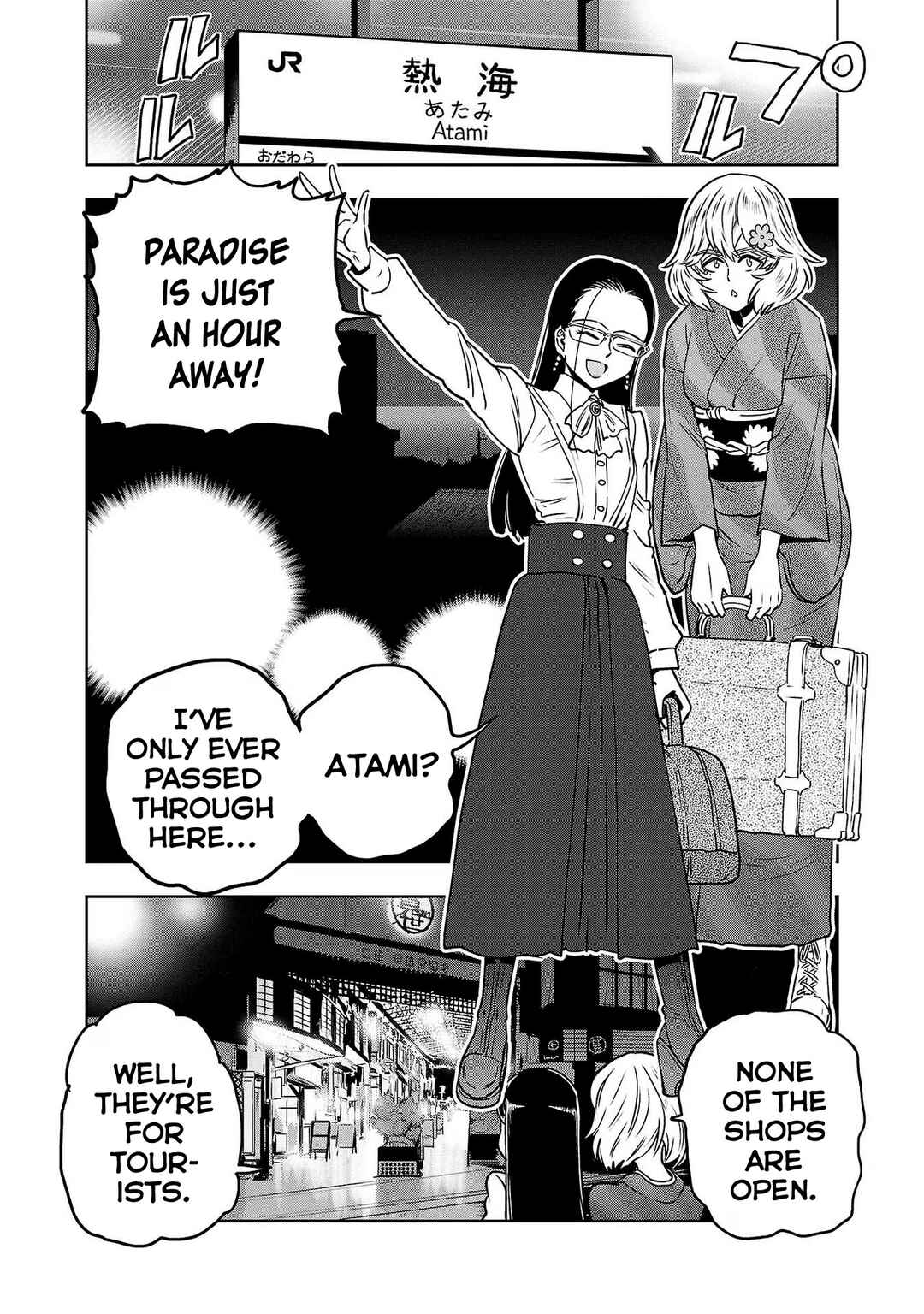 Page 4 Chapter 98 Haruka Reset