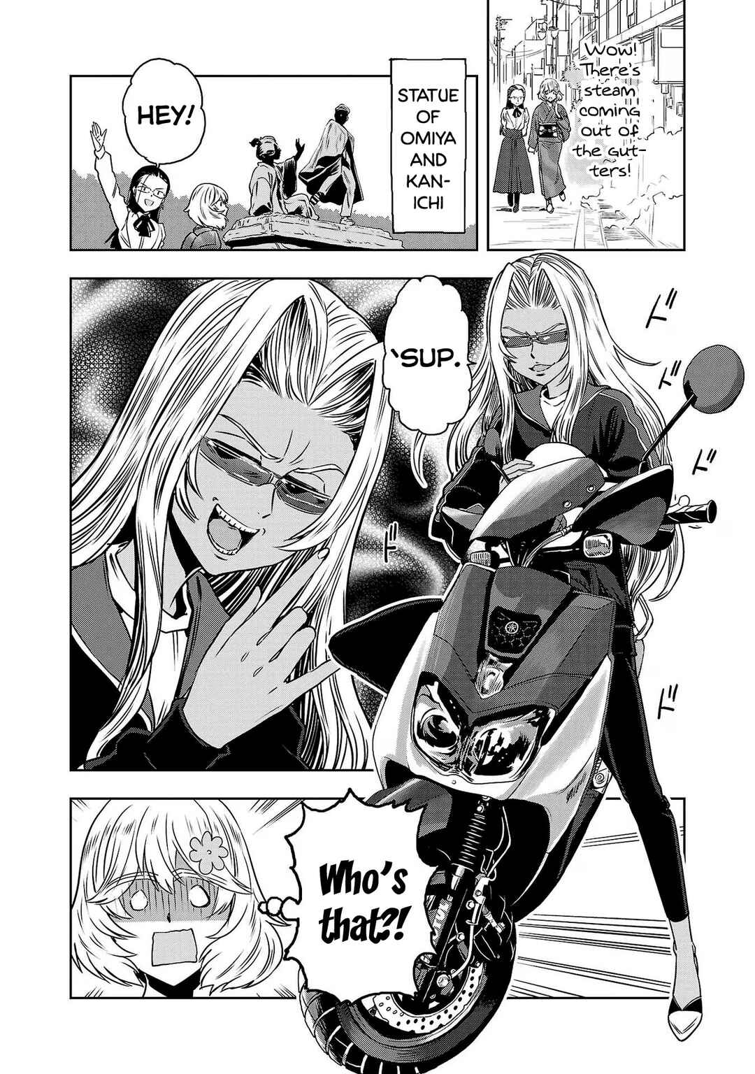Page 6 Chapter 98 Haruka Reset