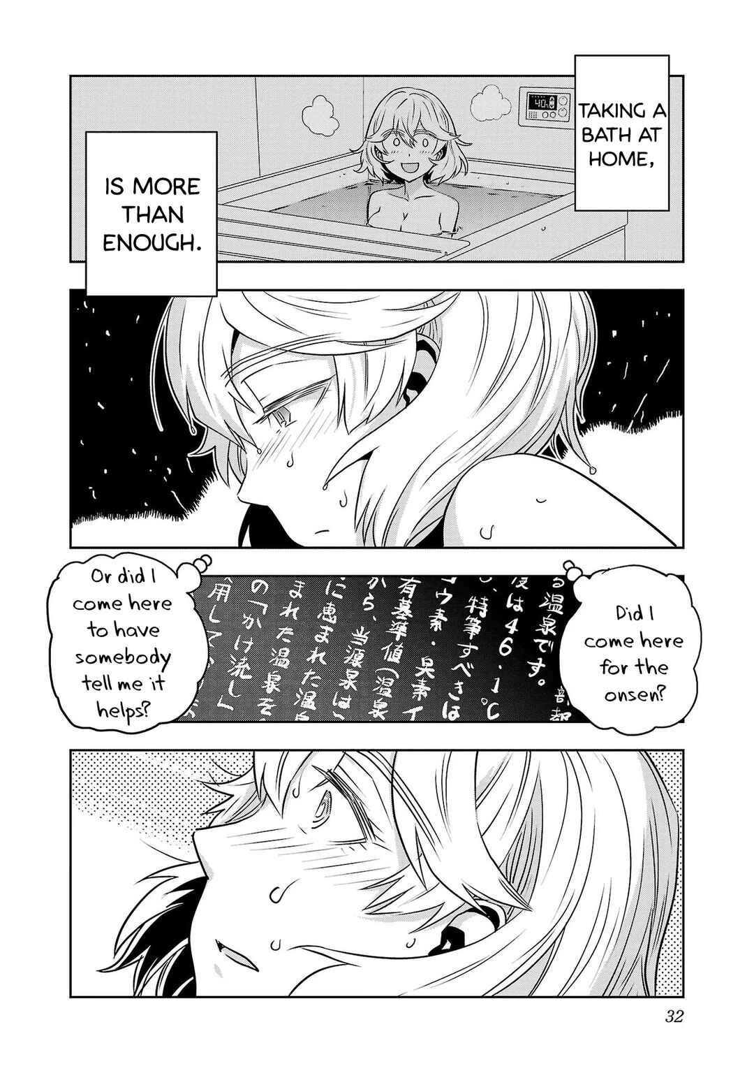 Page 10 Chapter 34 Haruka Reset