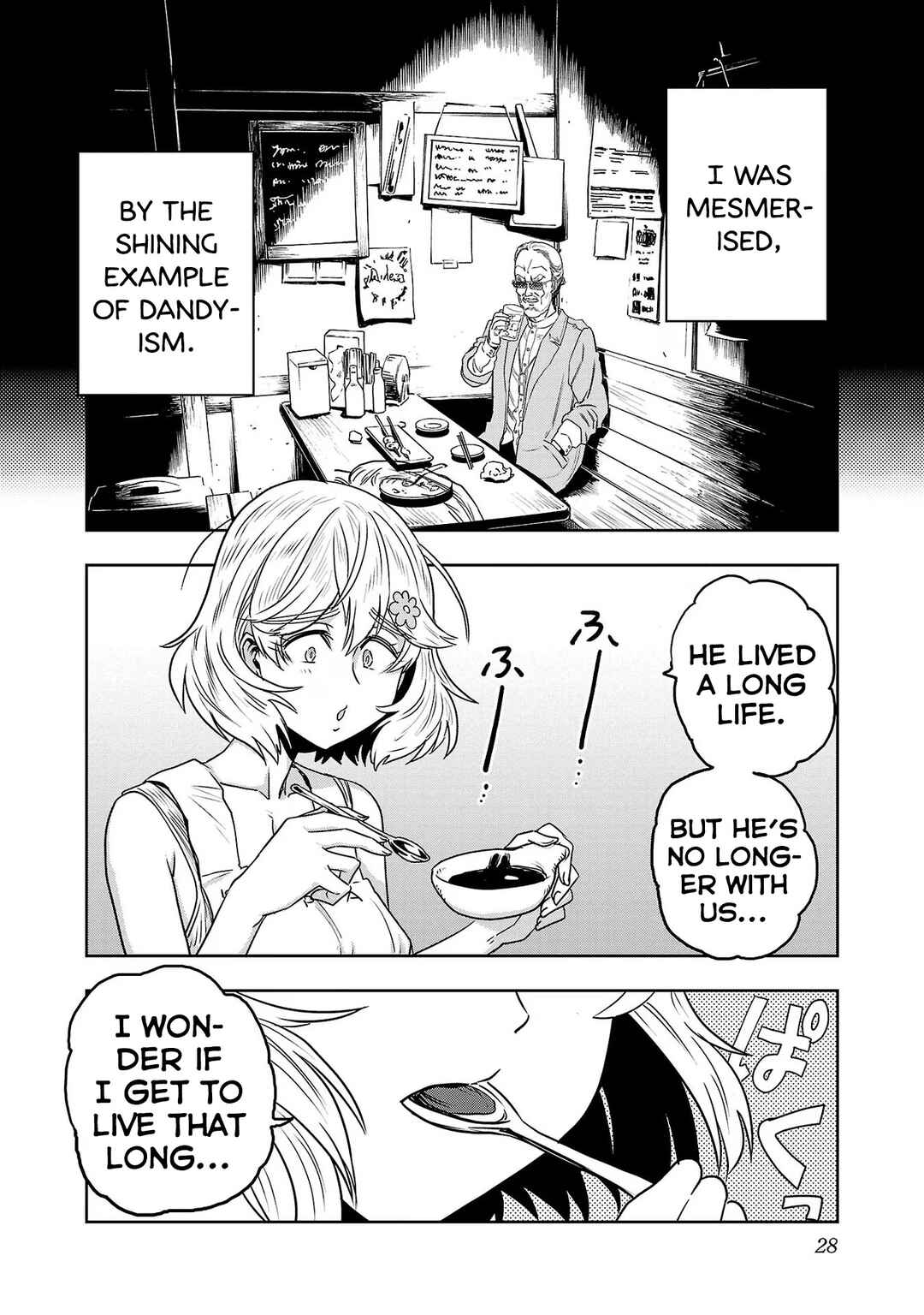 Page 10 Chapter 59 Haruka Reset