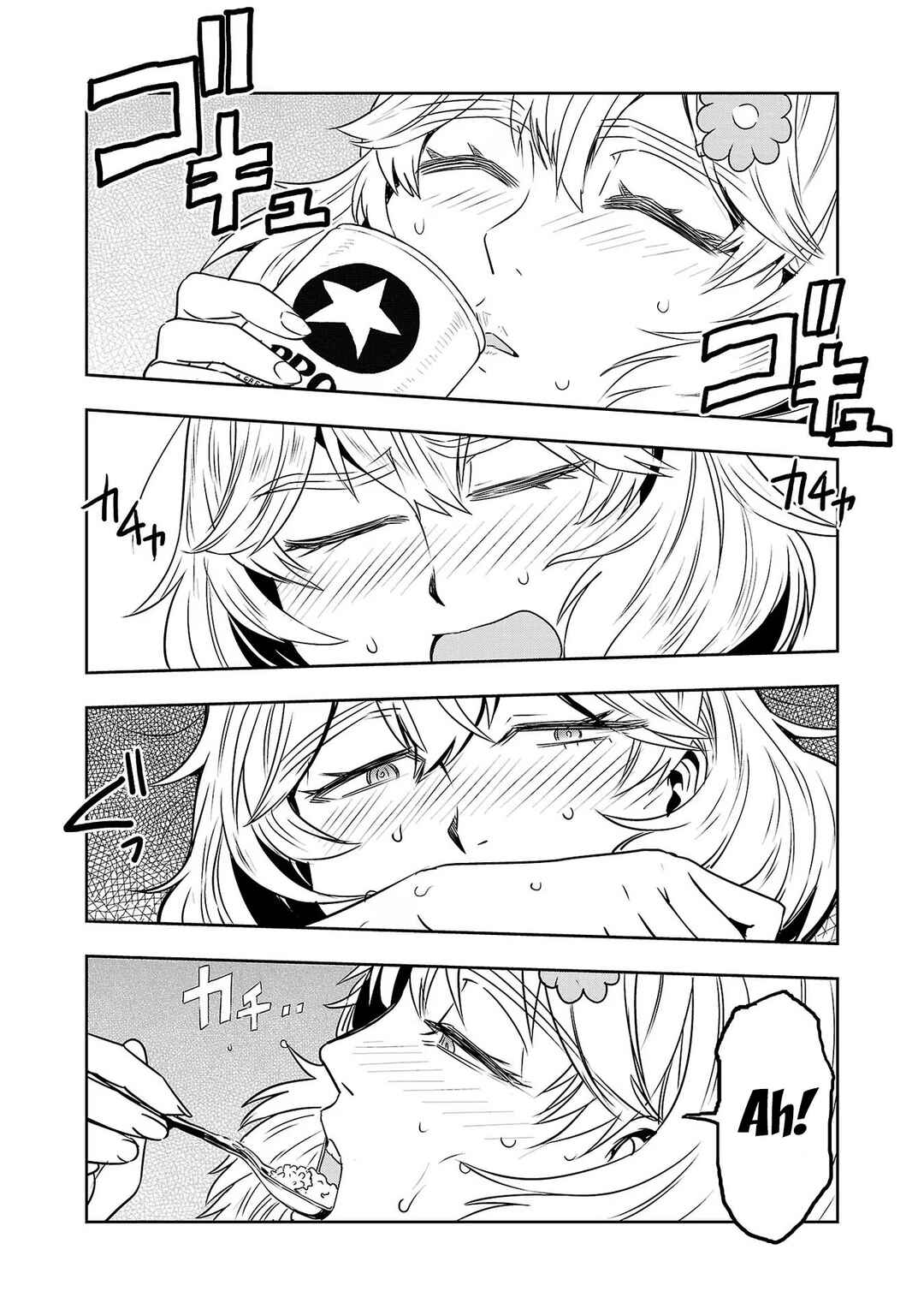 Page 14 Chapter 59 Haruka Reset