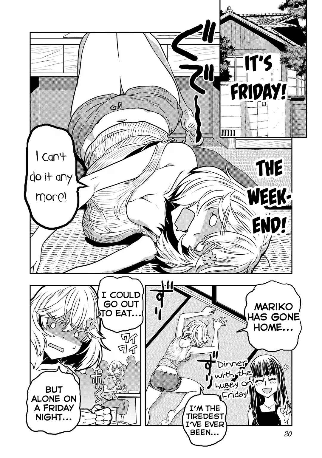 Page 2 Chapter 59 Haruka Reset
