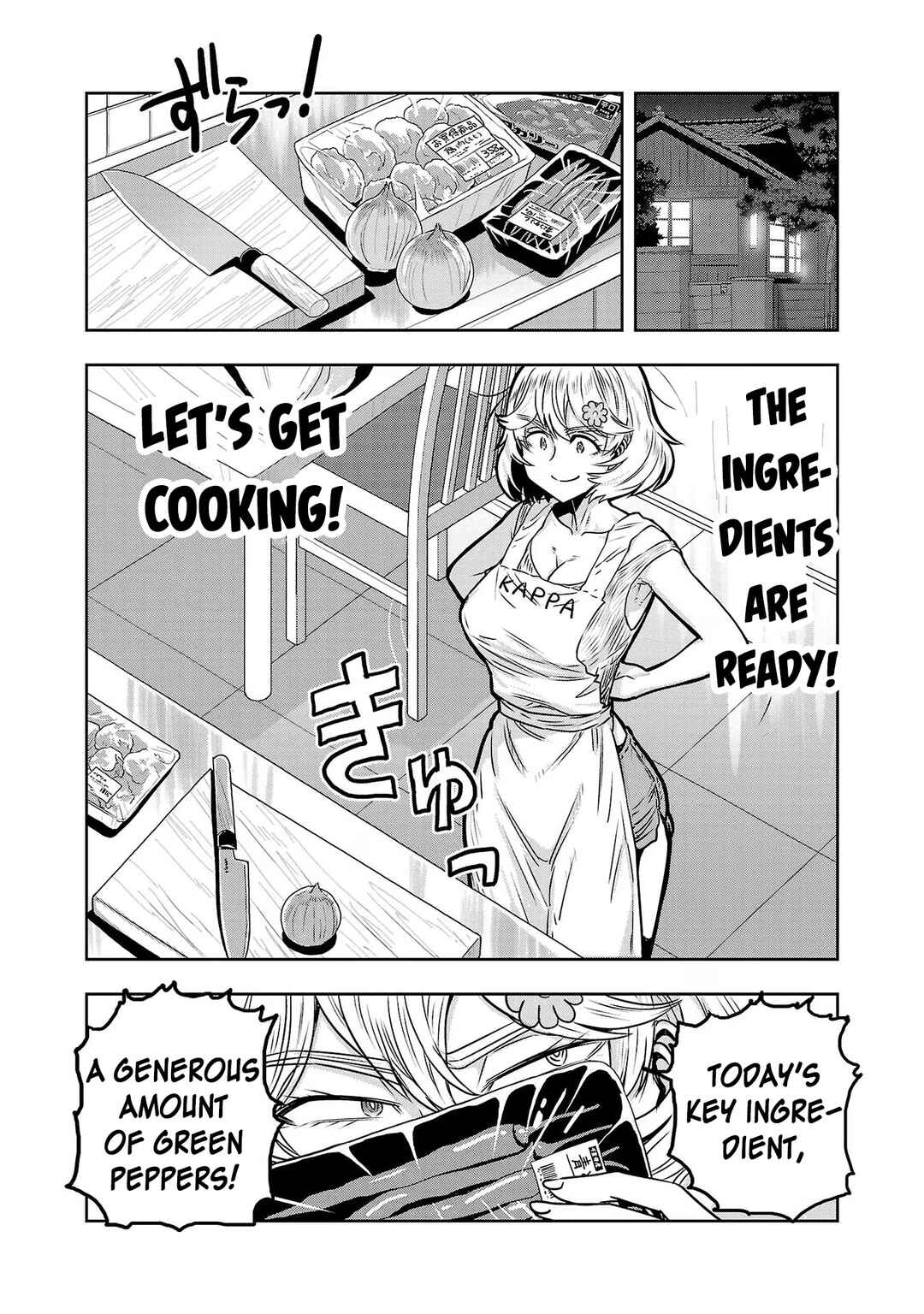 Page 5 Chapter 59 Haruka Reset