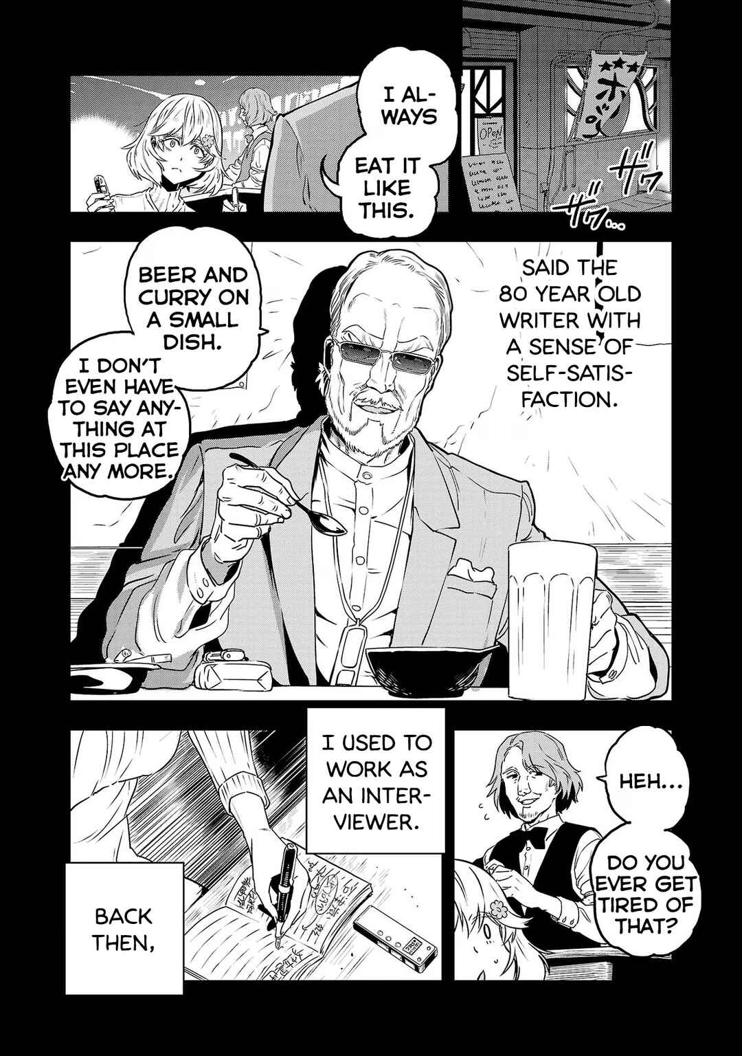 Page 9 Chapter 59 Haruka Reset