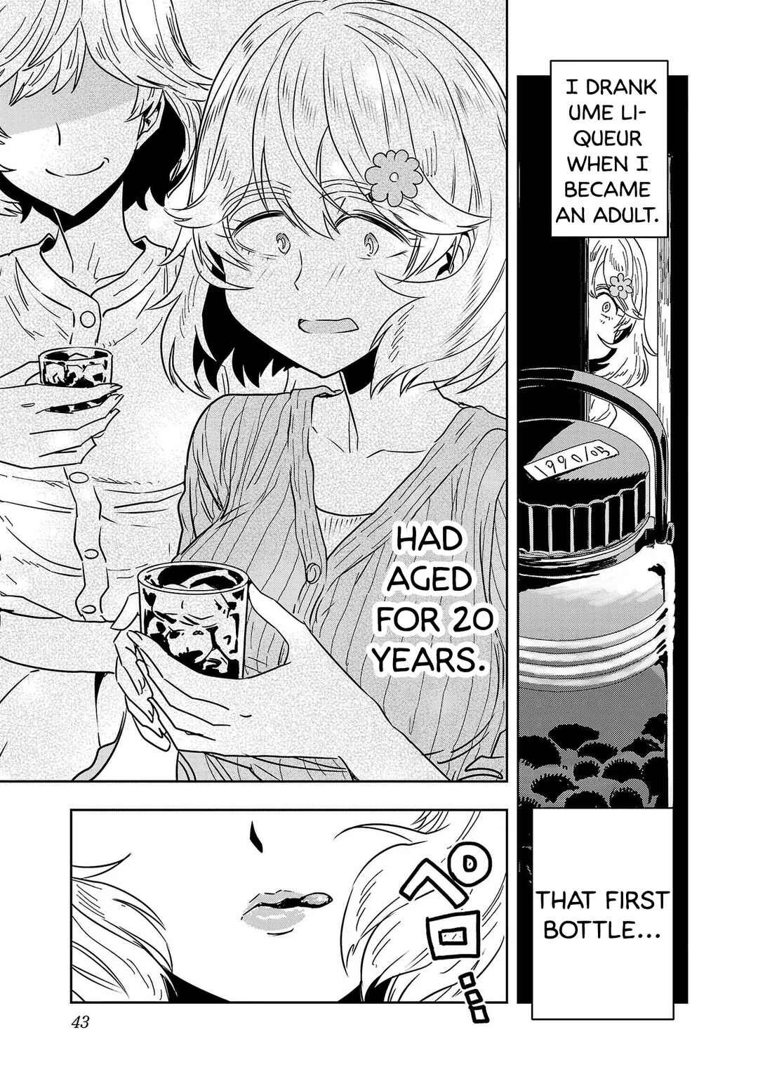 Page 5 Chapter 51 Haruka Reset