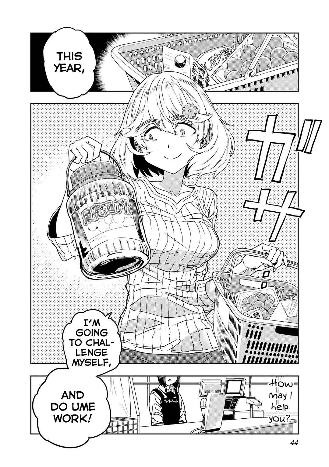 Page 6 Chapter 51 Haruka Reset