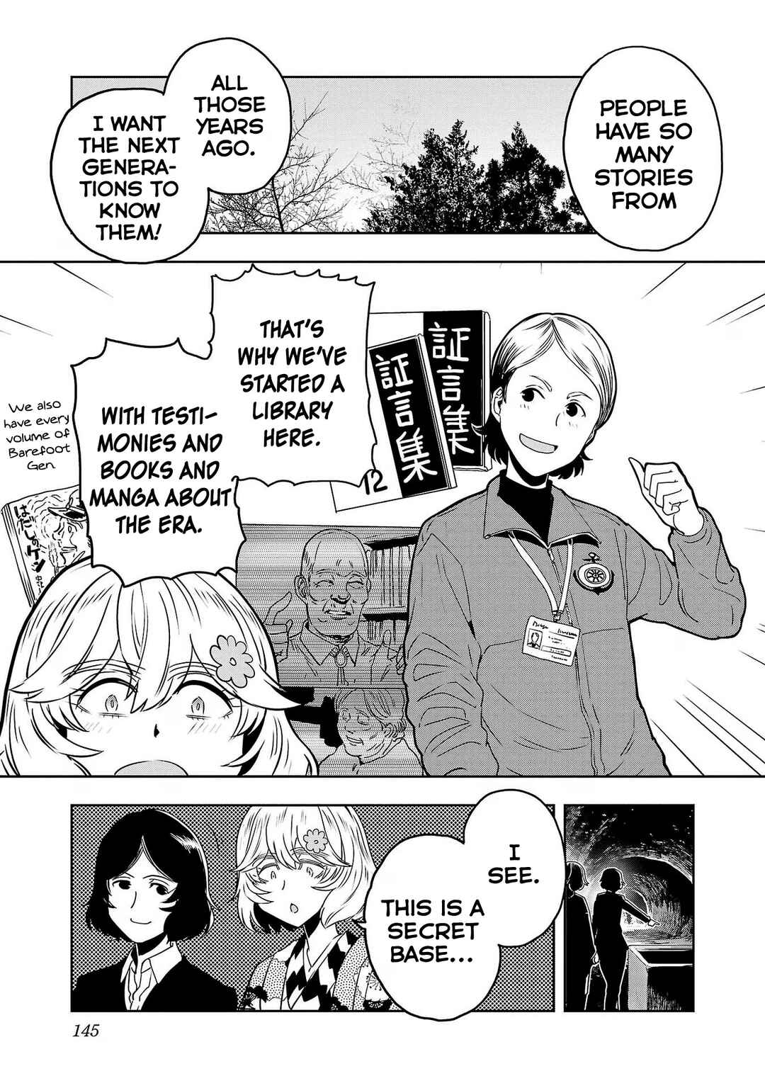 Page 13 Chapter 90 Haruka Reset