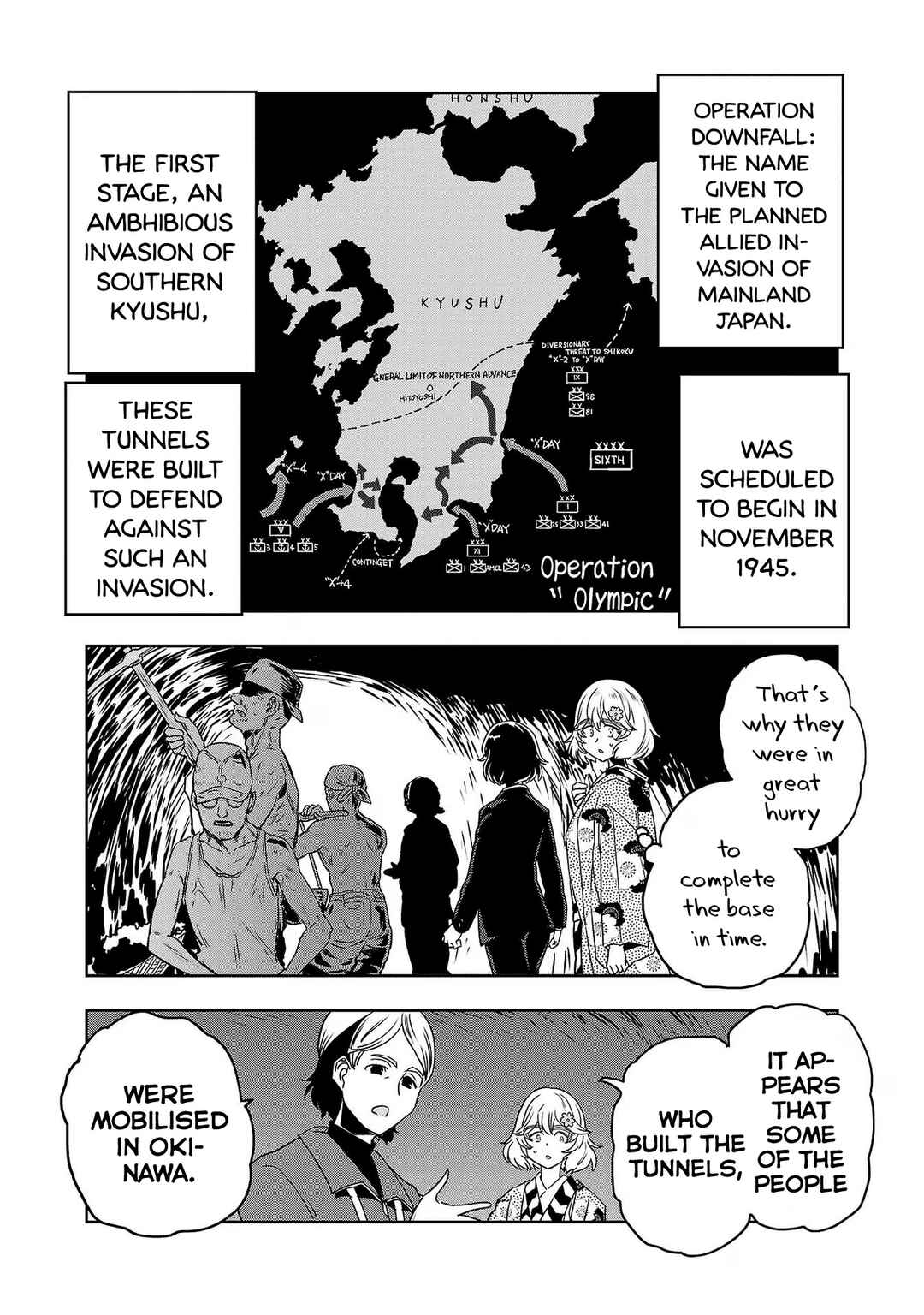 Page 15 Chapter 90 Haruka Reset