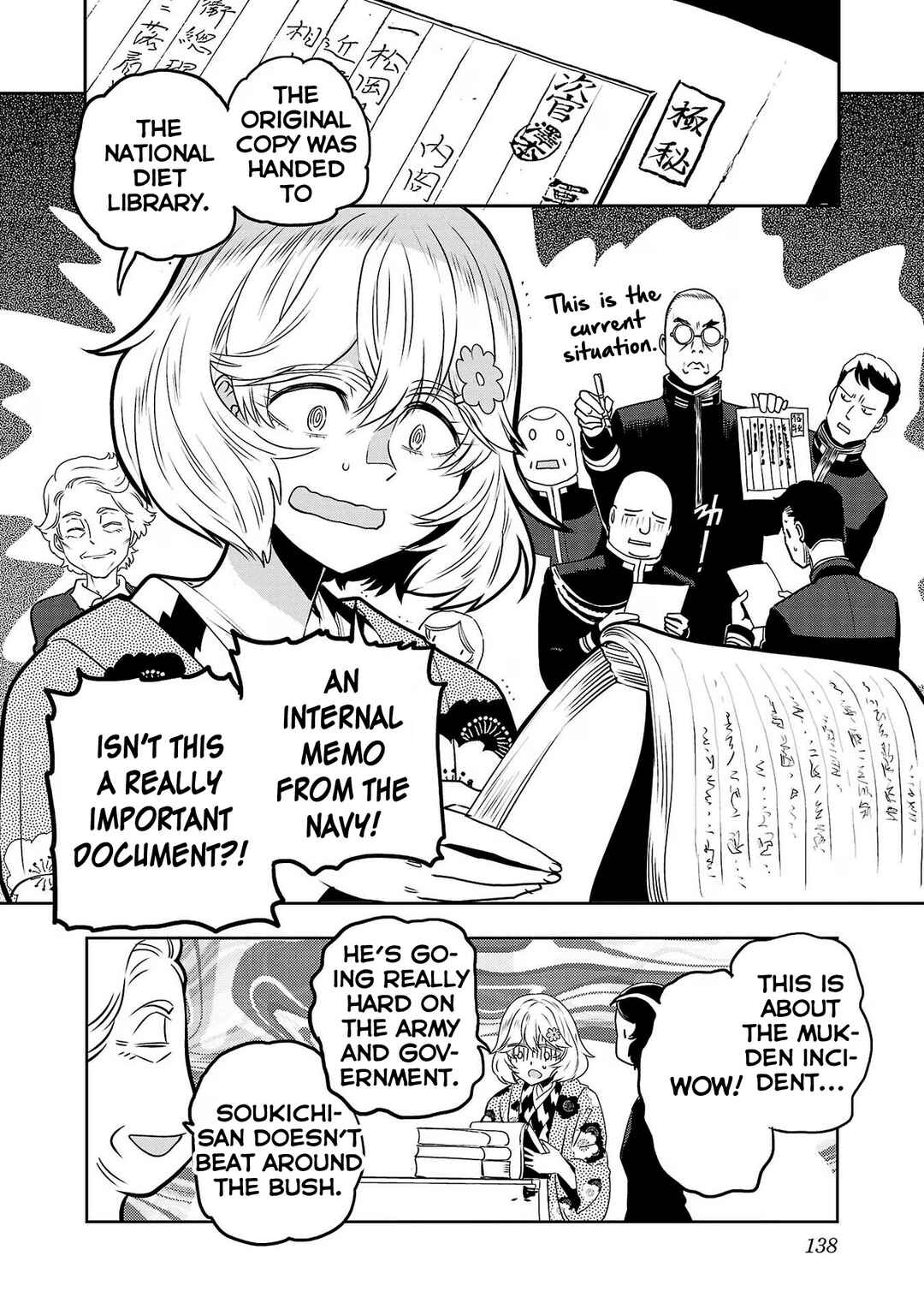 Page 6 Chapter 90 Haruka Reset