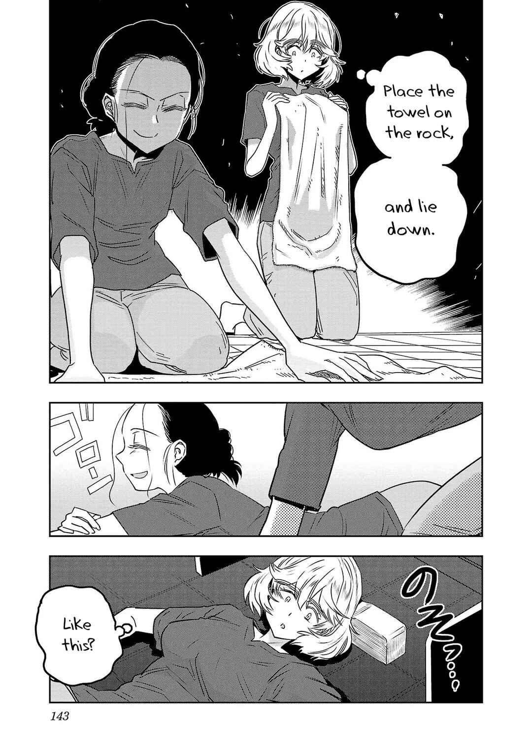 Page 11 Chapter 48 Haruka Reset