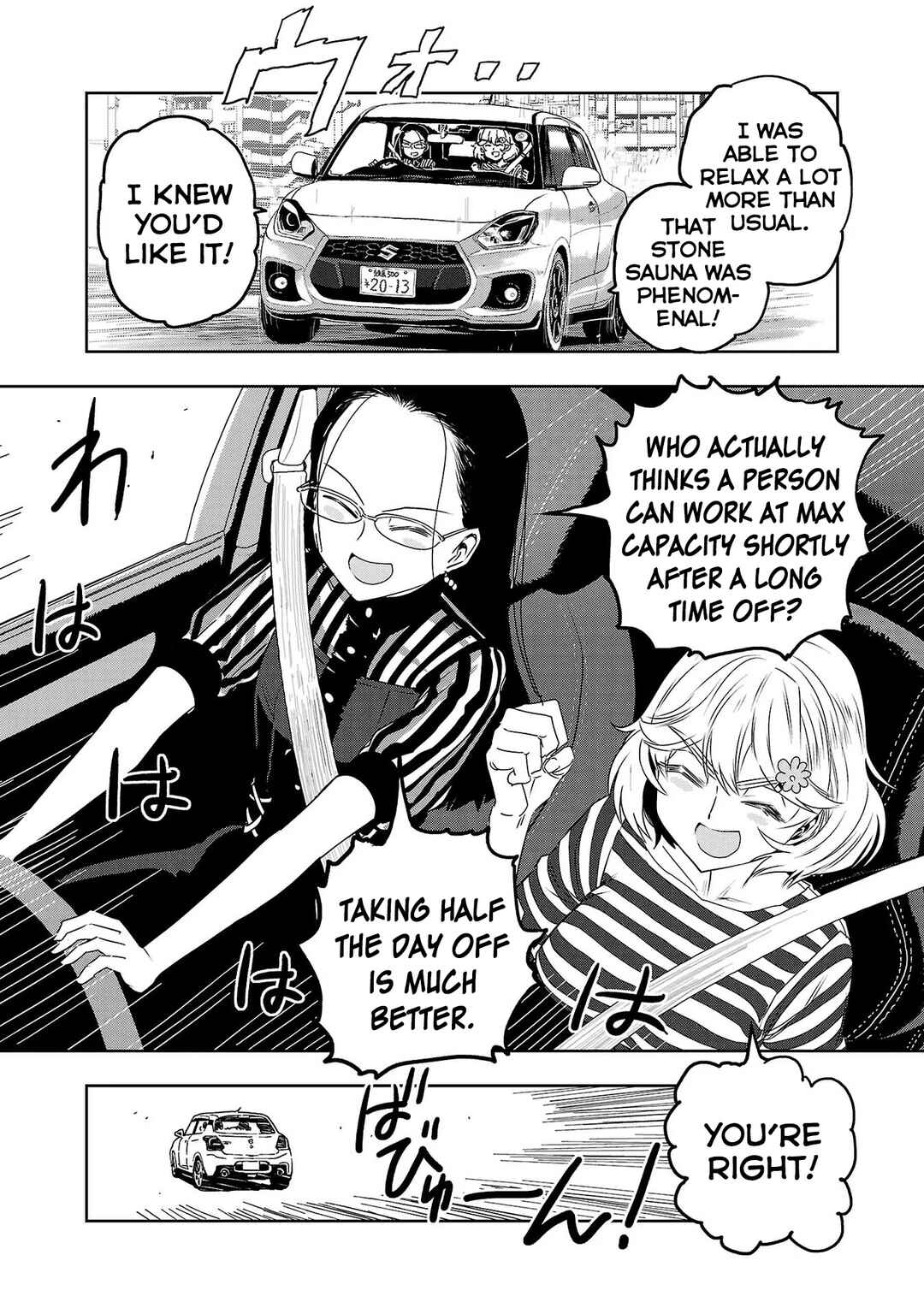 Page 17 Chapter 48 Haruka Reset