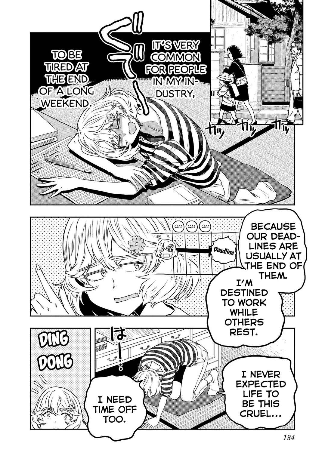 Page 2 Chapter 48 Haruka Reset