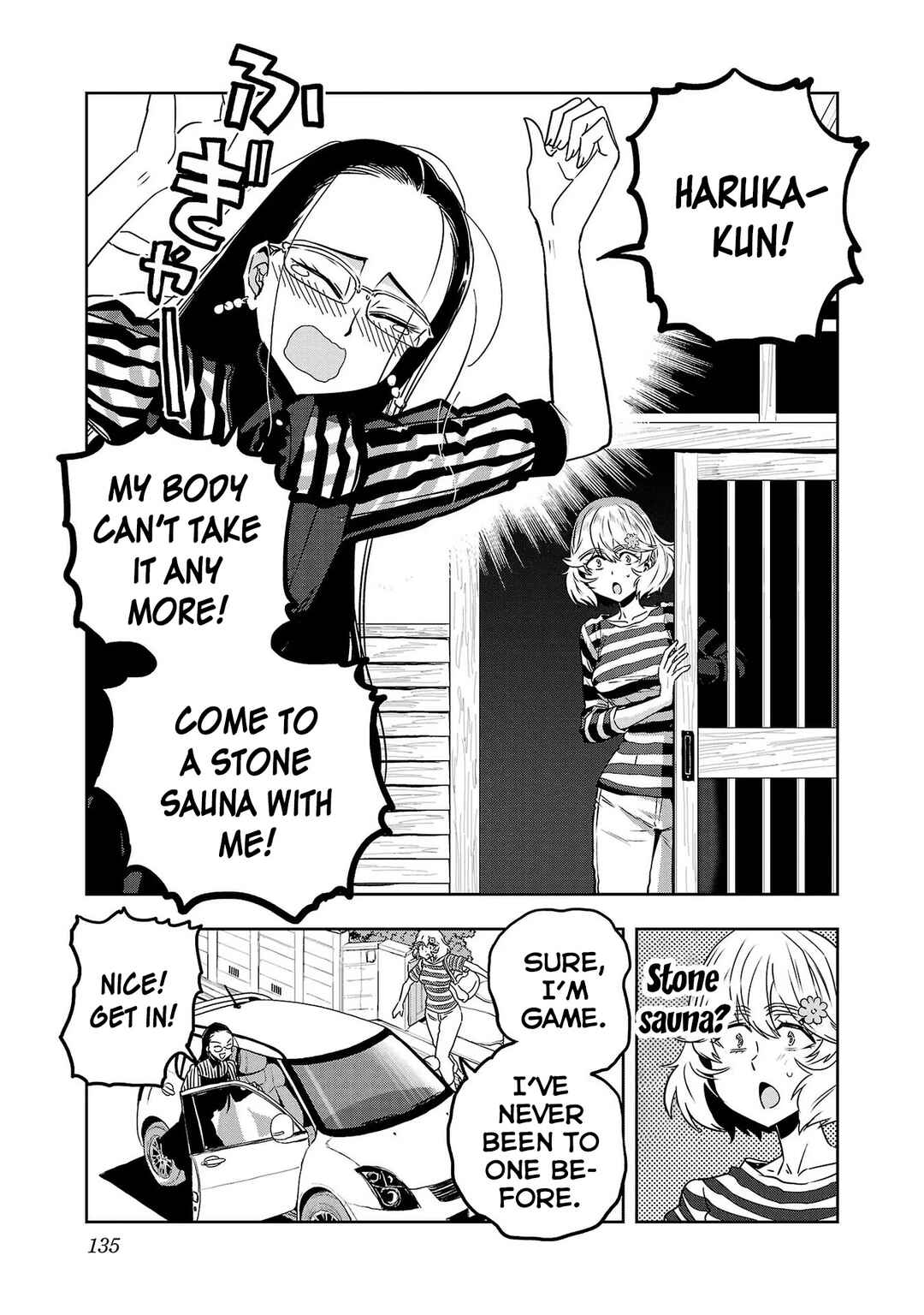 Page 3 Chapter 48 Haruka Reset