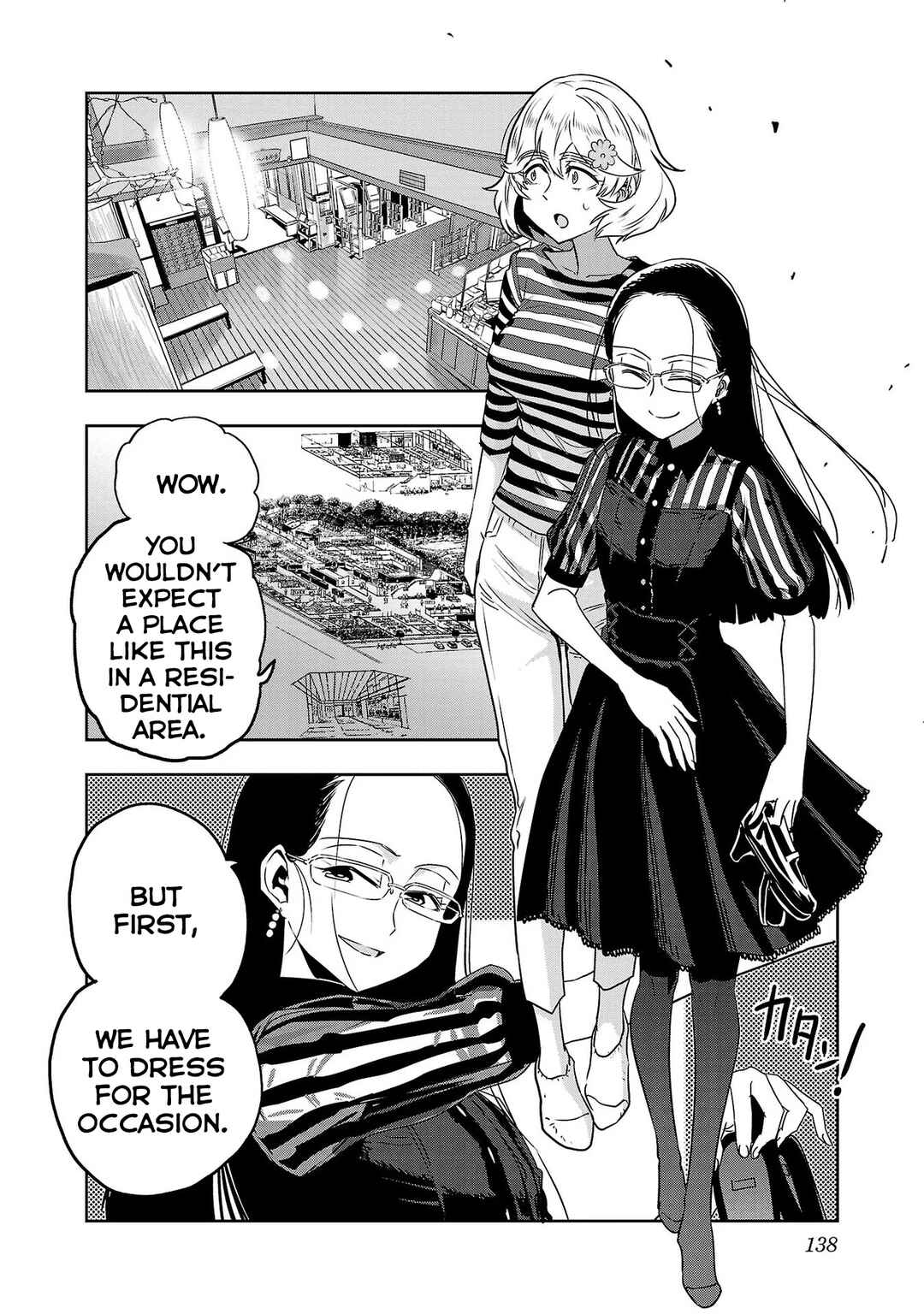 Page 6 Chapter 48 Haruka Reset