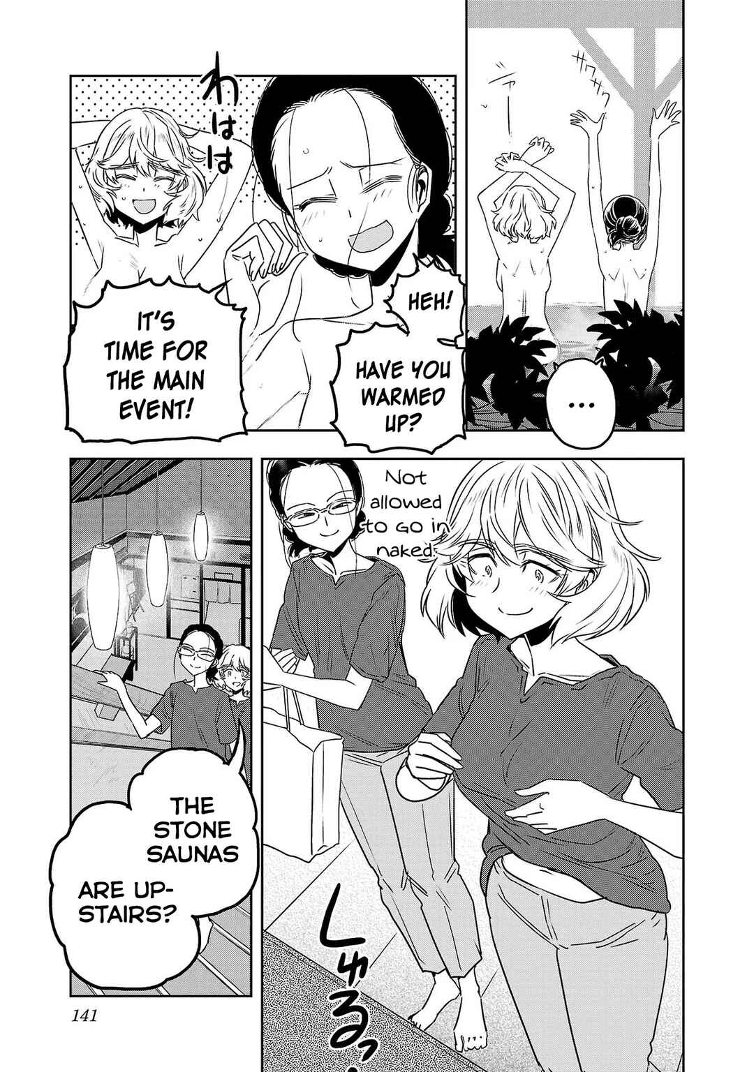 Page 9 Chapter 48 Haruka Reset