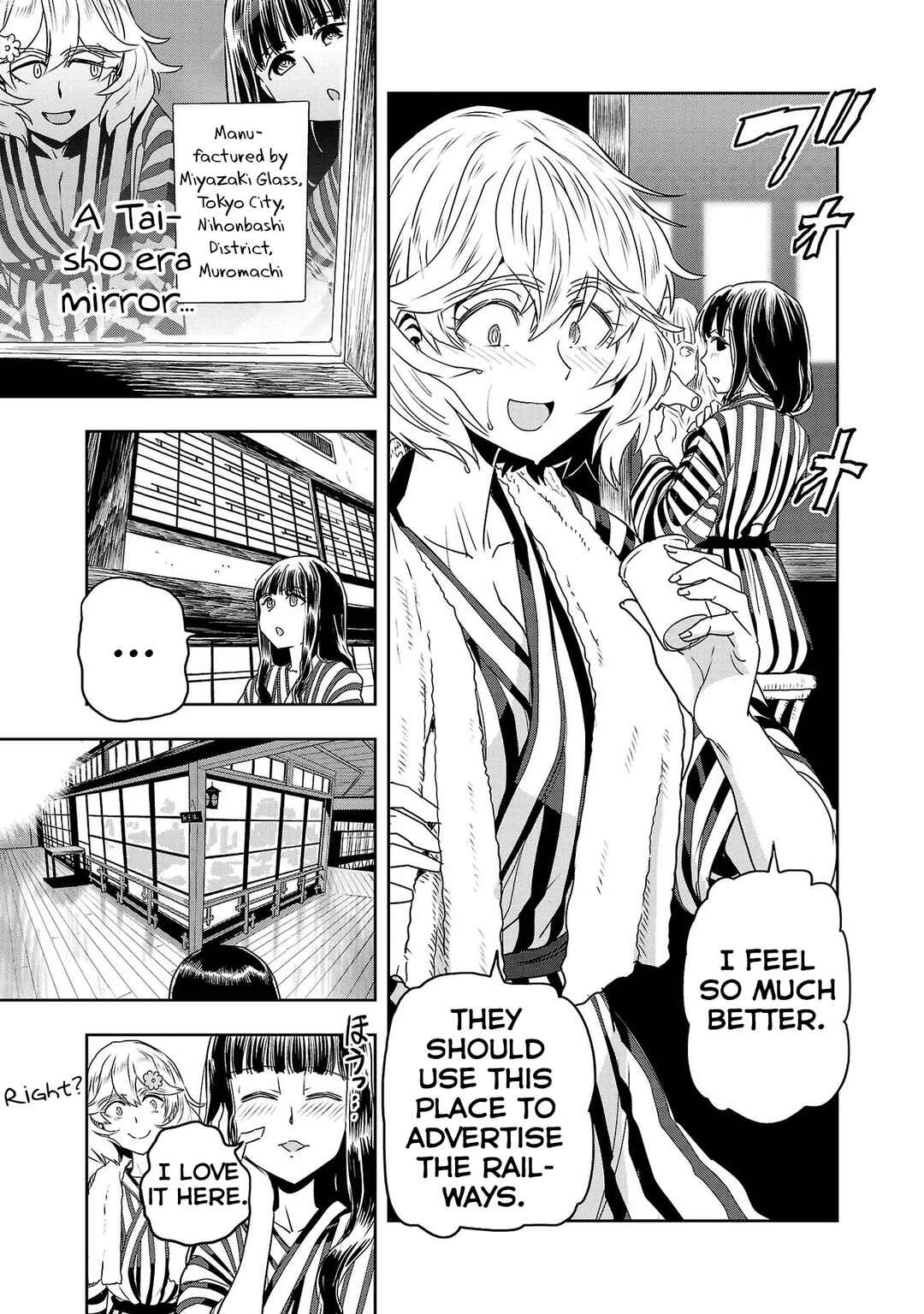 Page 11 Chapter 56 Haruka Reset