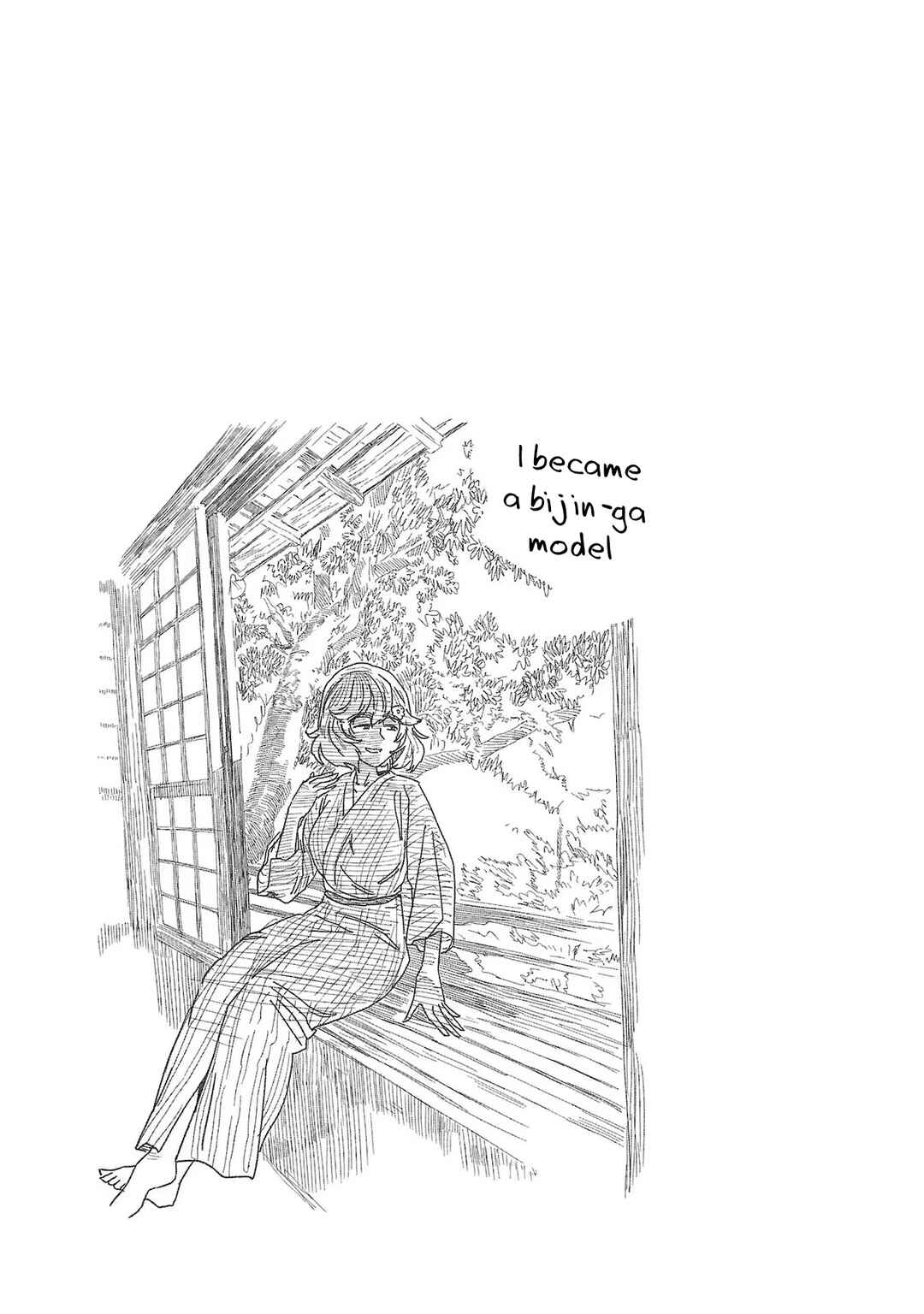 Page 15 Chapter 56 Haruka Reset