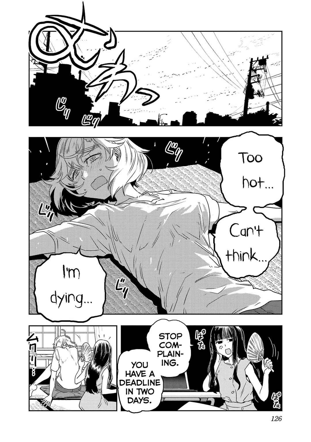 Page 2 Chapter 56 Haruka Reset