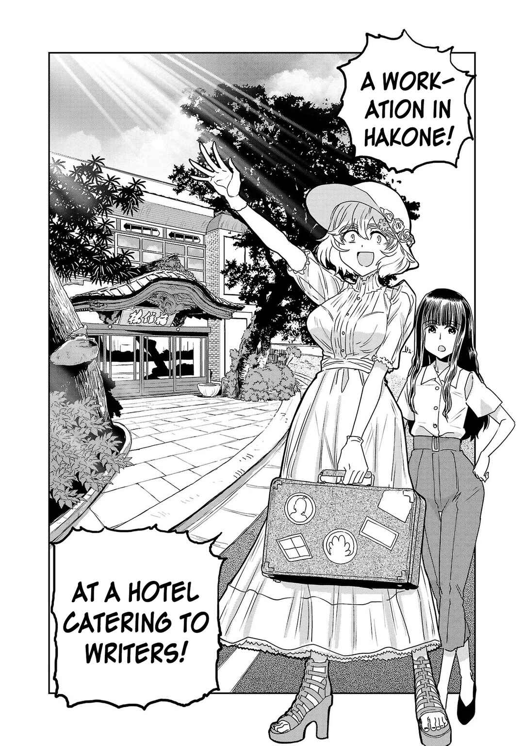 Page 5 Chapter 56 Haruka Reset