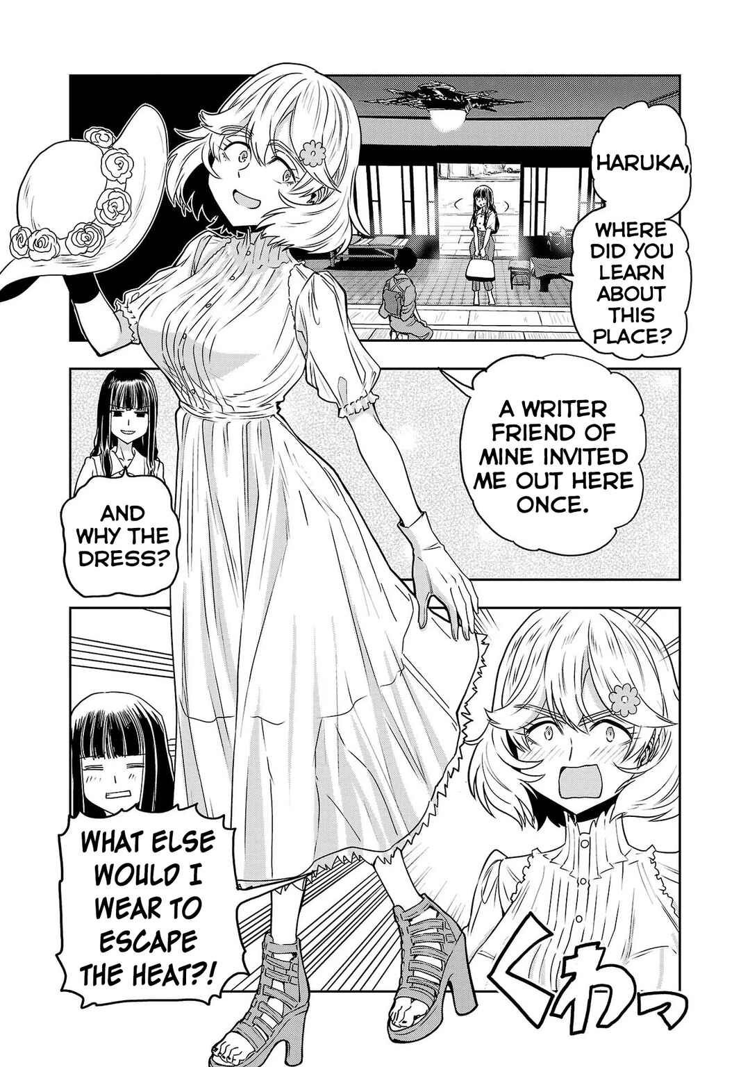 Page 6 Chapter 56 Haruka Reset