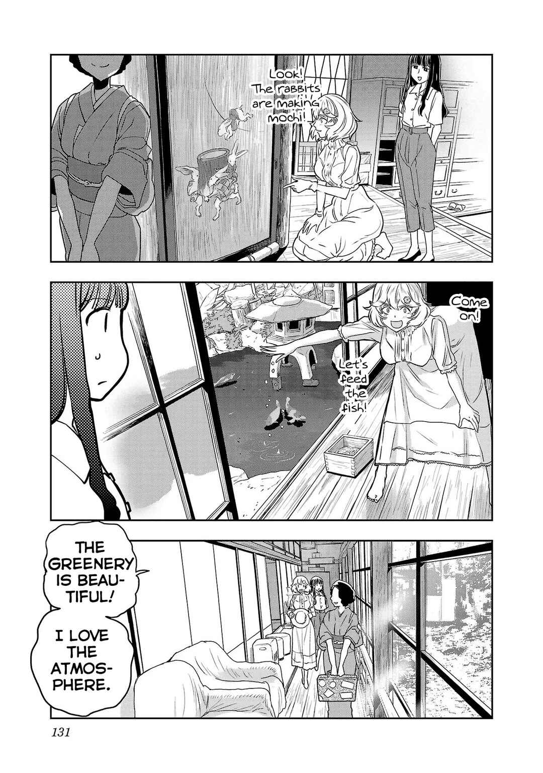 Page 7 Chapter 56 Haruka Reset
