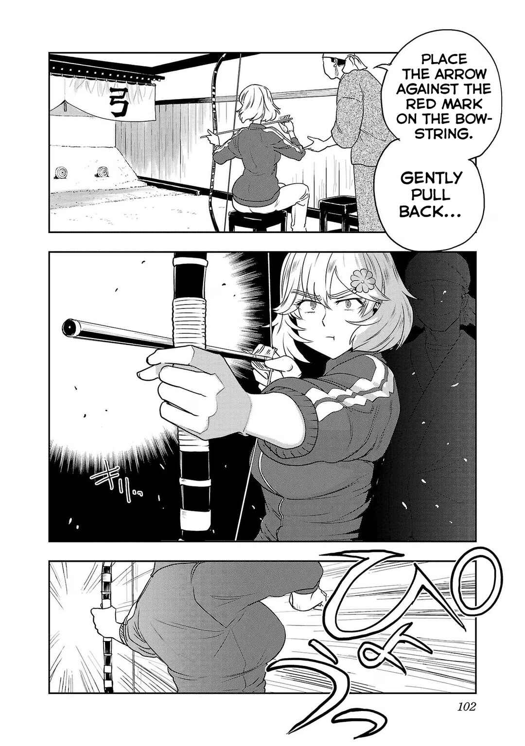 Page 10 Chapter 104 Haruka Reset