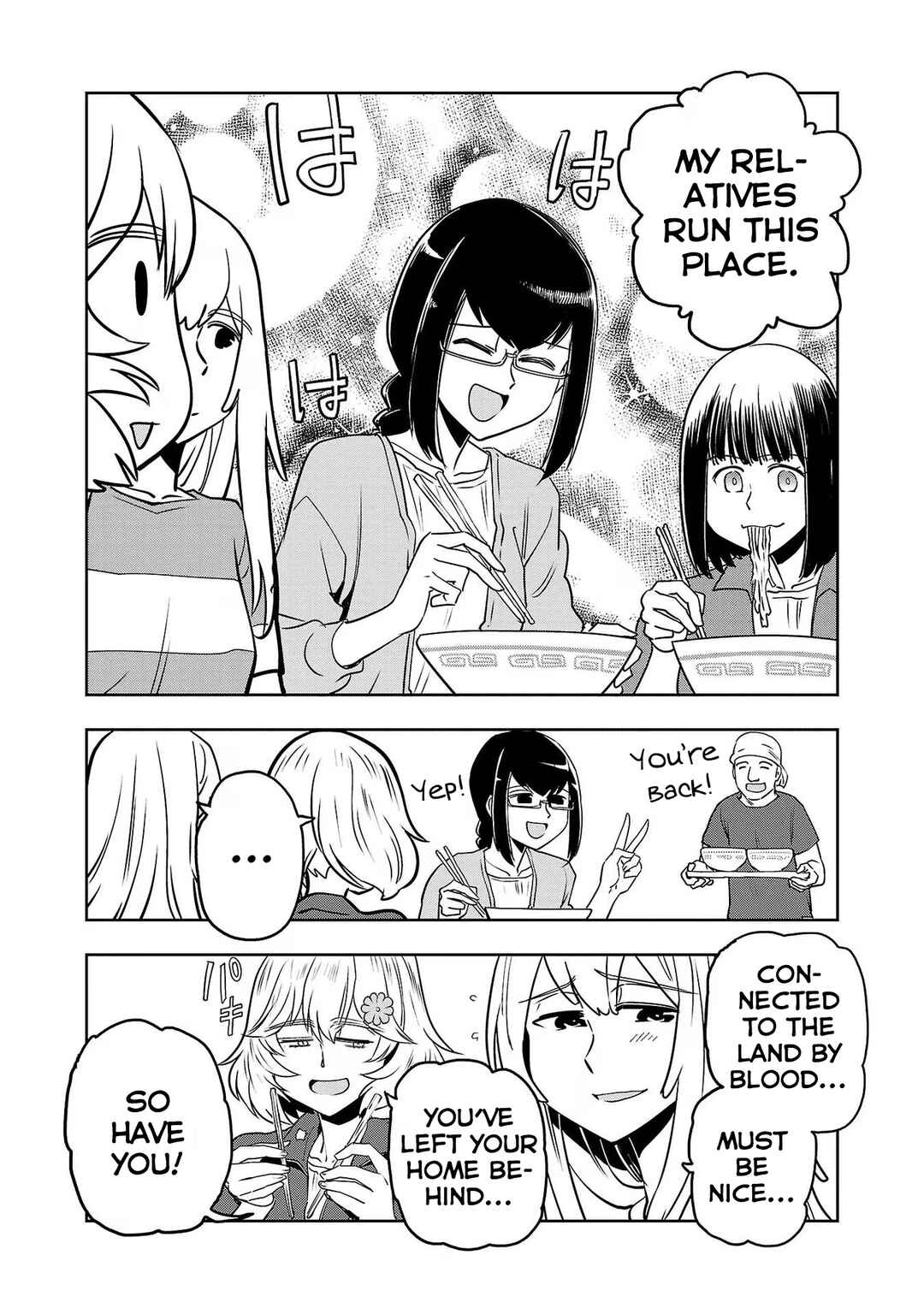 Page 14 Chapter 104 Haruka Reset
