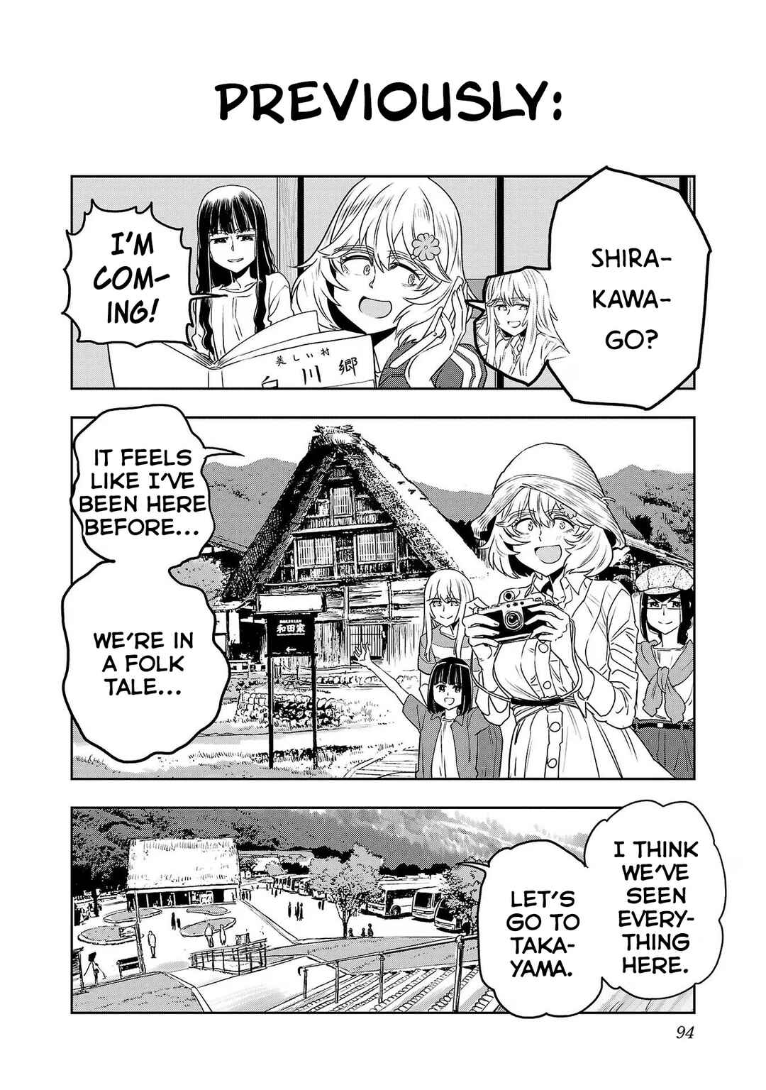 Page 2 Chapter 104 Haruka Reset