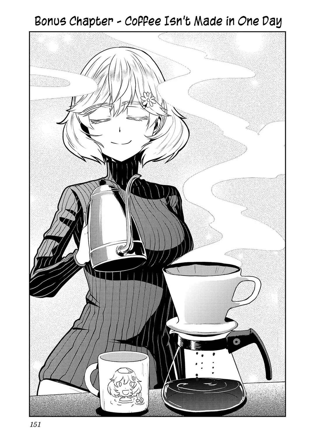 Page 1 Chapter 16.1 Haruka Reset
