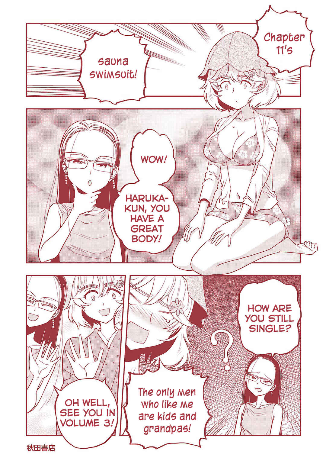 Page 13 Chapter 16.1 Haruka Reset
