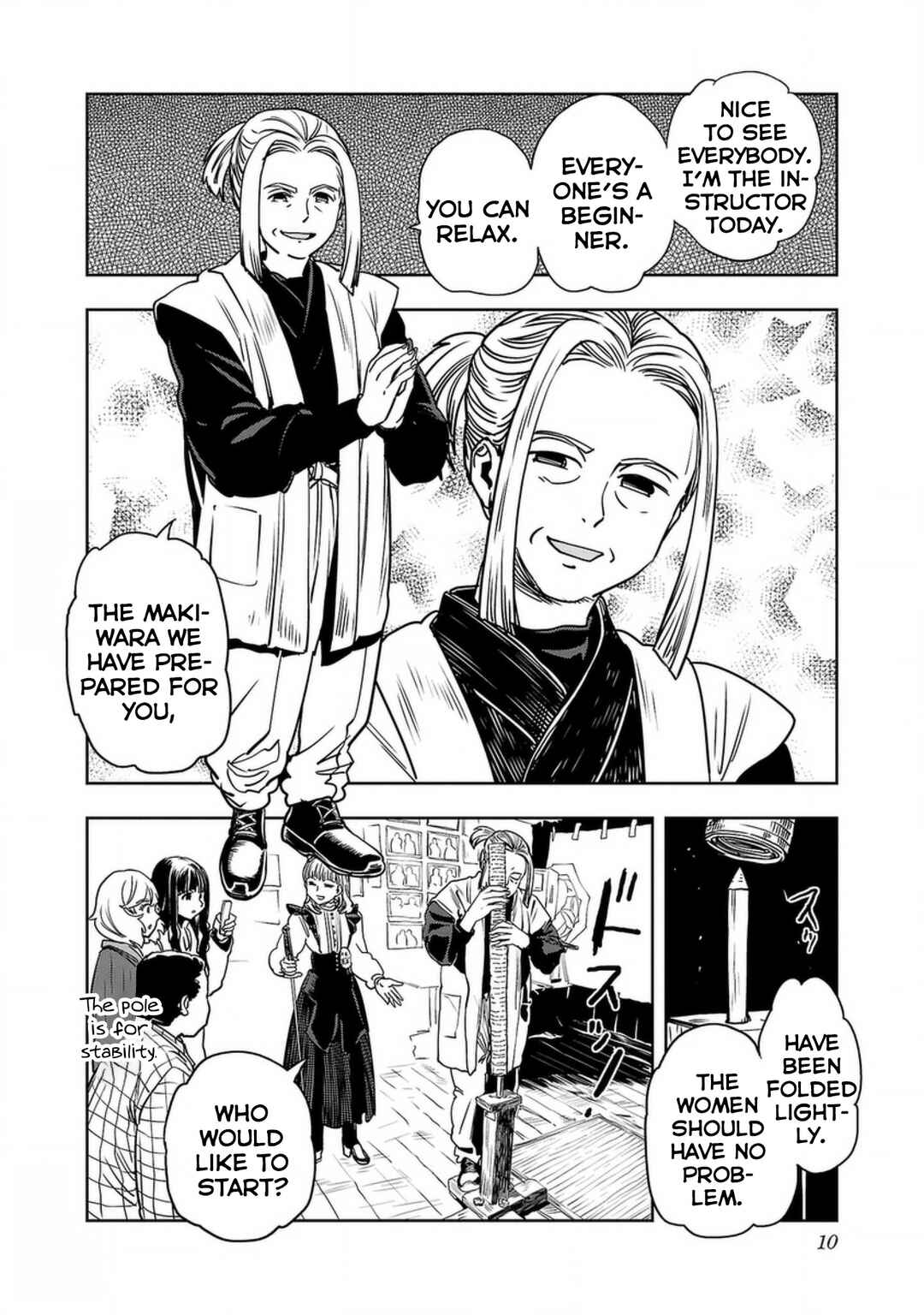Page 12 Chapter 134 Haruka Reset