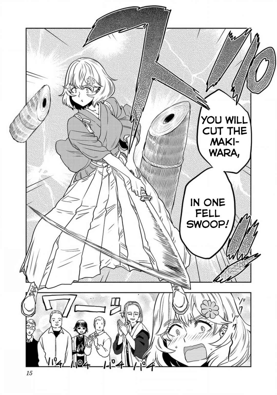 Page 17 Chapter 134 Haruka Reset