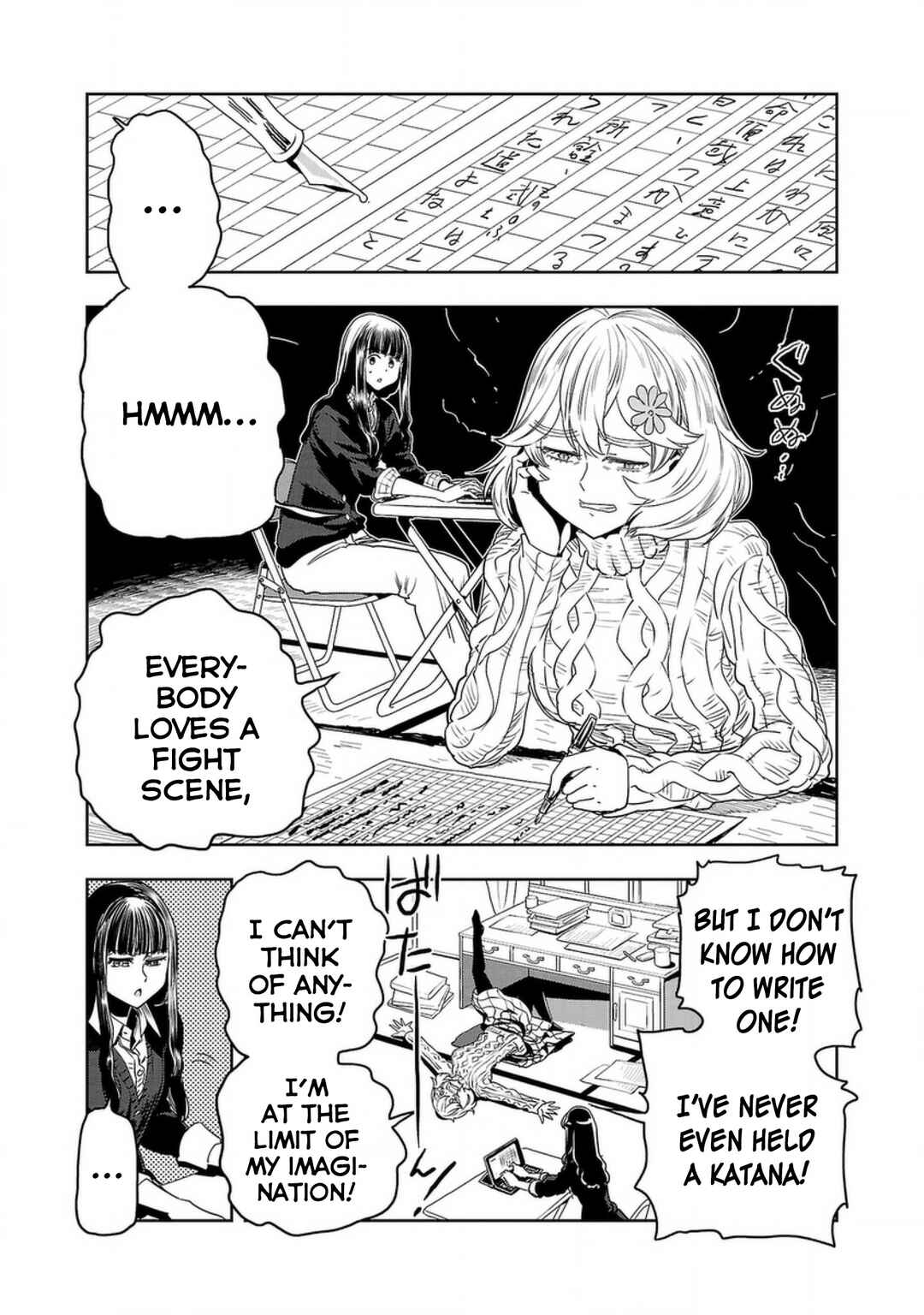 Page 7 Chapter 134 Haruka Reset