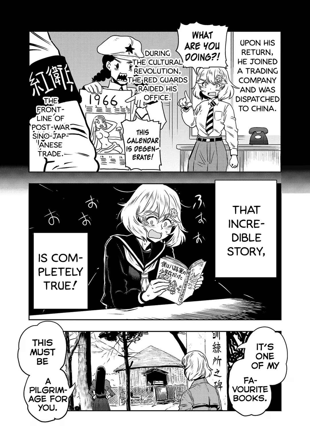 Page 16 Chapter 74 Haruka Reset