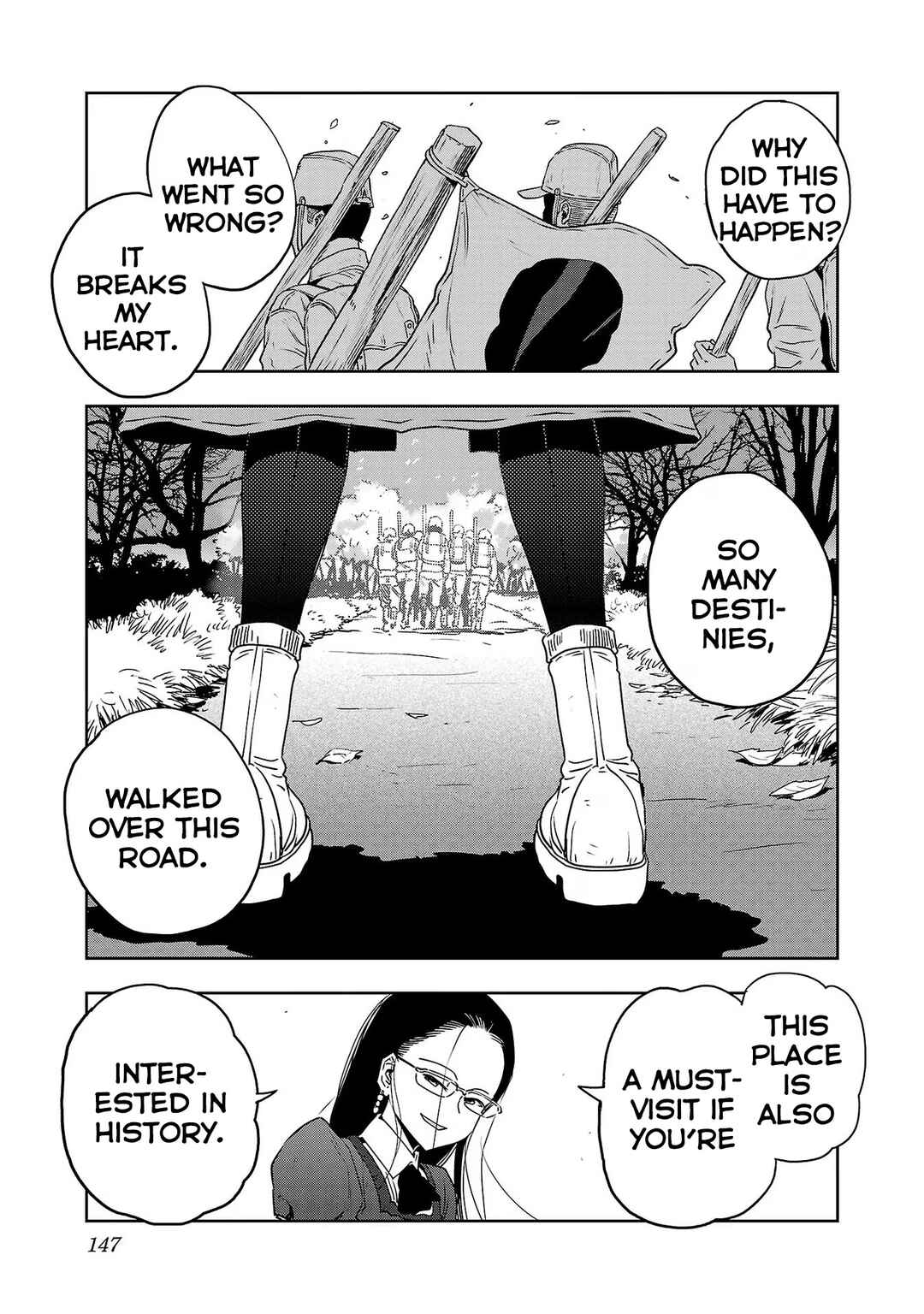 Page 19 Chapter 74 Haruka Reset