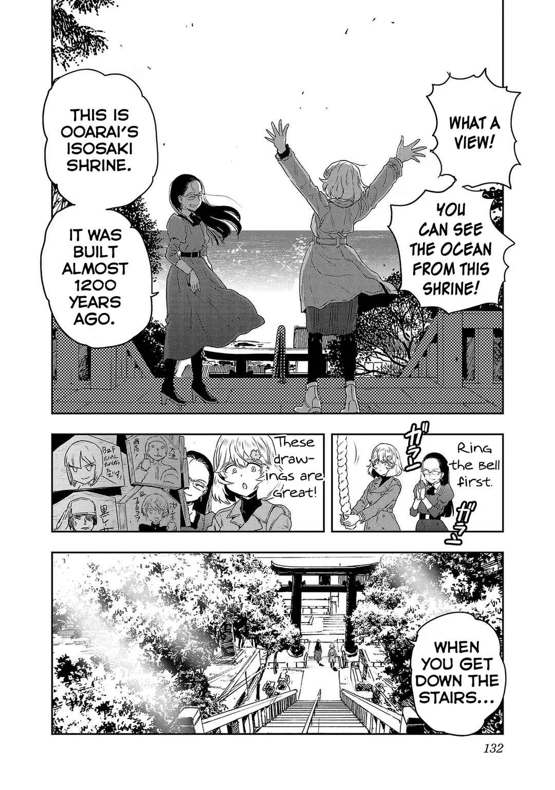 Page 4 Chapter 74 Haruka Reset