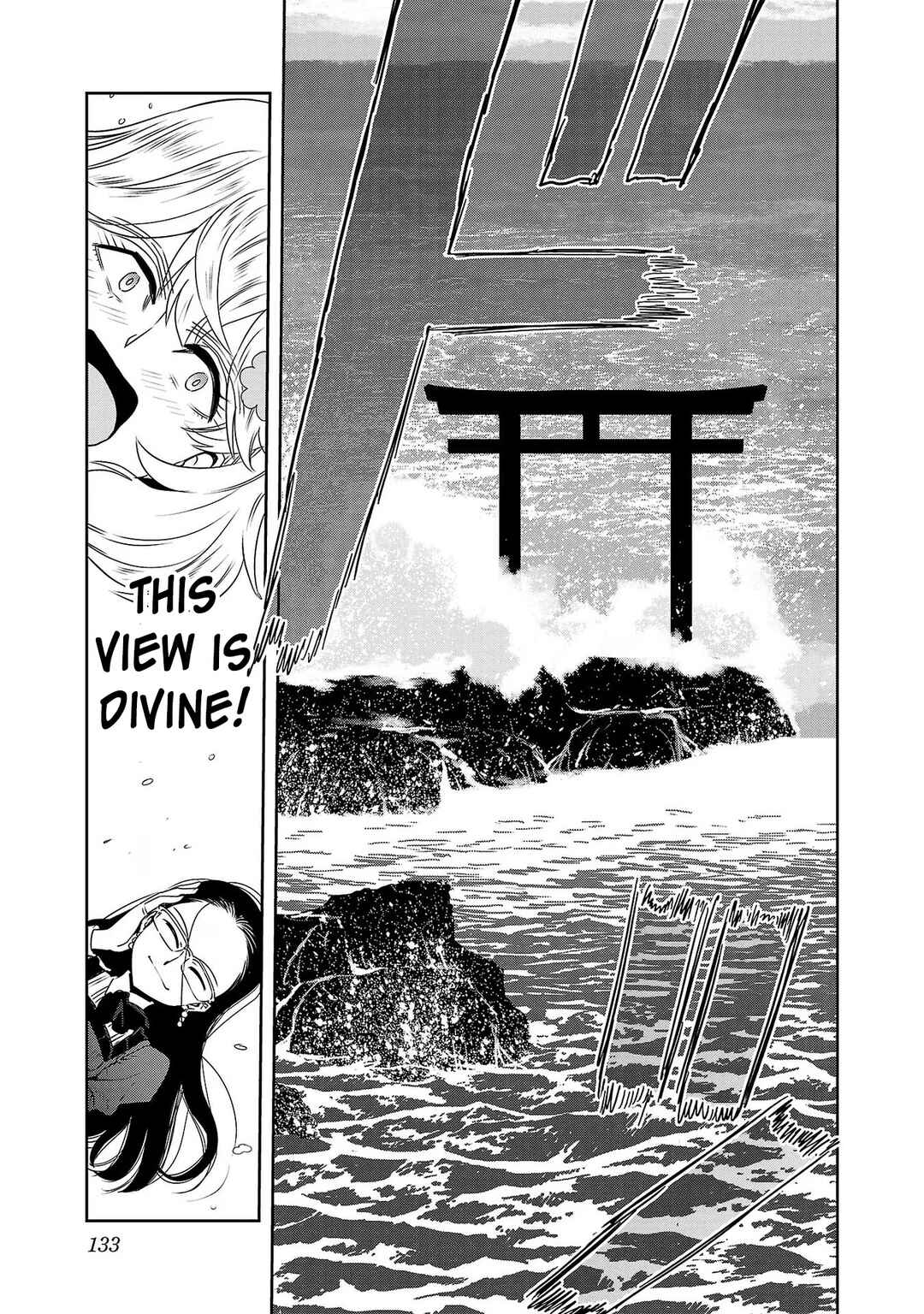 Page 5 Chapter 74 Haruka Reset